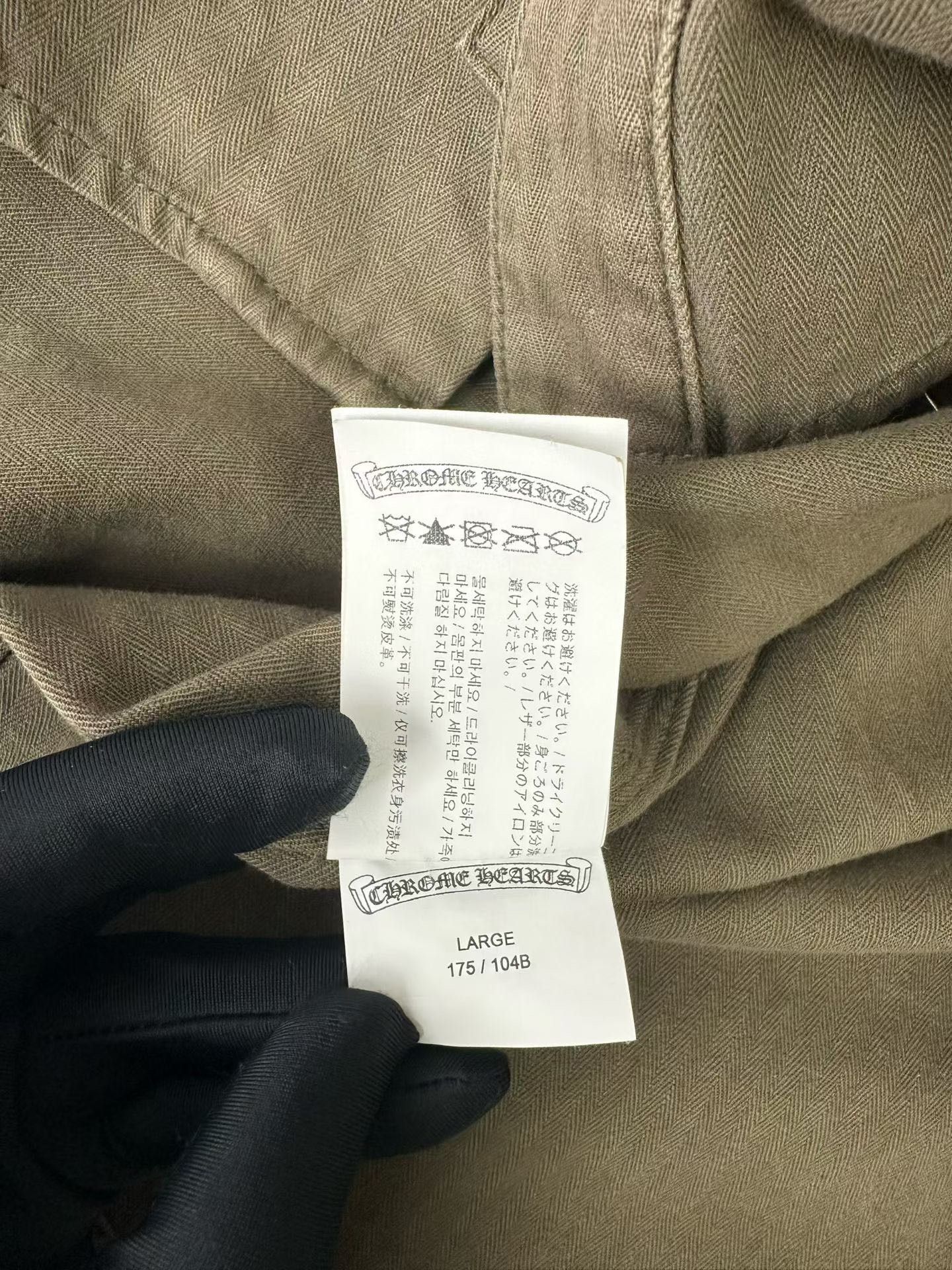 Chrome Hearts Chrome Hearts Leather Patch Fleur-de-lis Shirt L Size US L / EU 52-54 / 3 - 7 Thumbnail