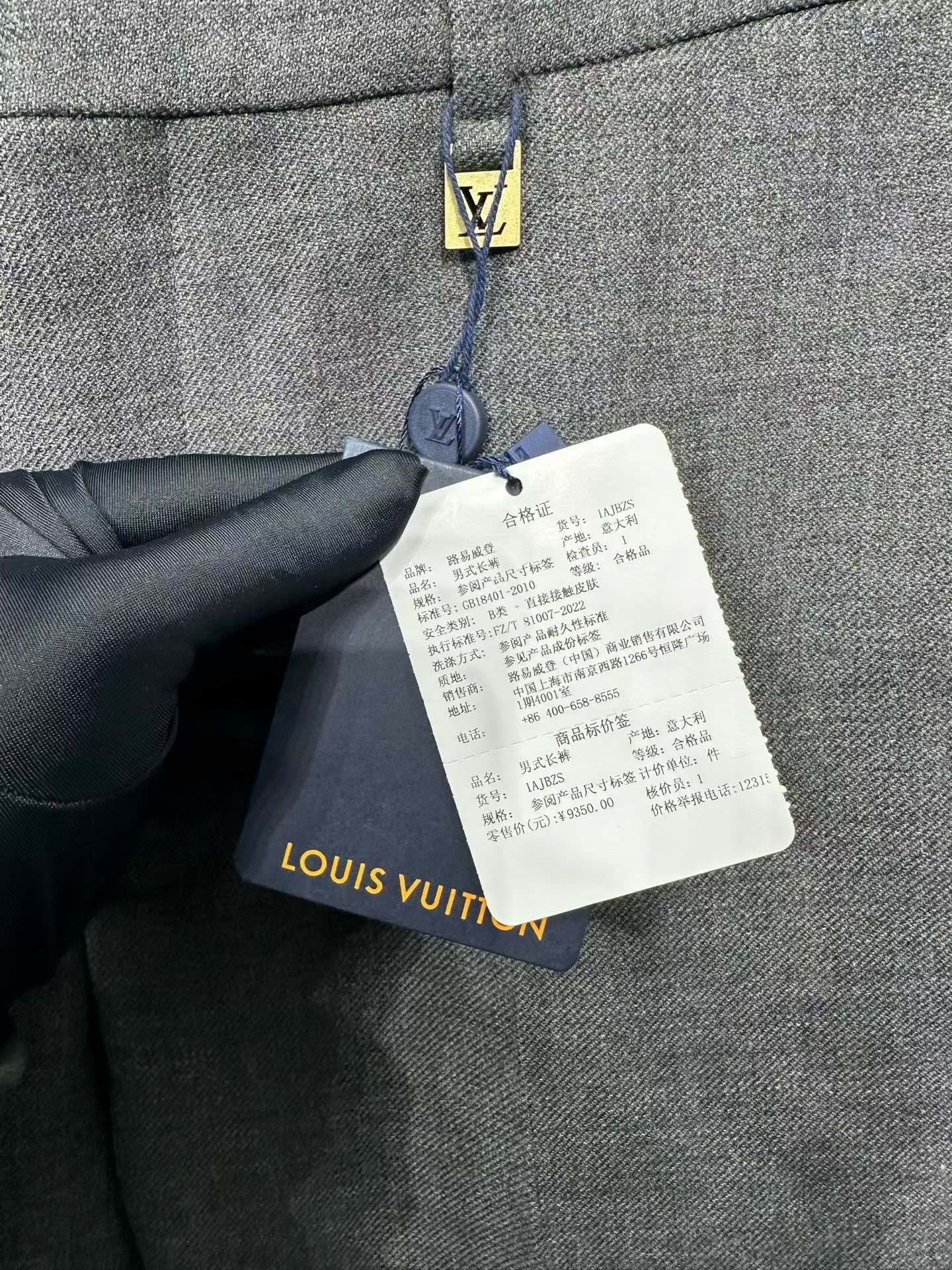 Louis Vuitton Louis Vuitton Gray Flared Trousers Size 50 Size US 34 / EU 50 - 4 Thumbnail