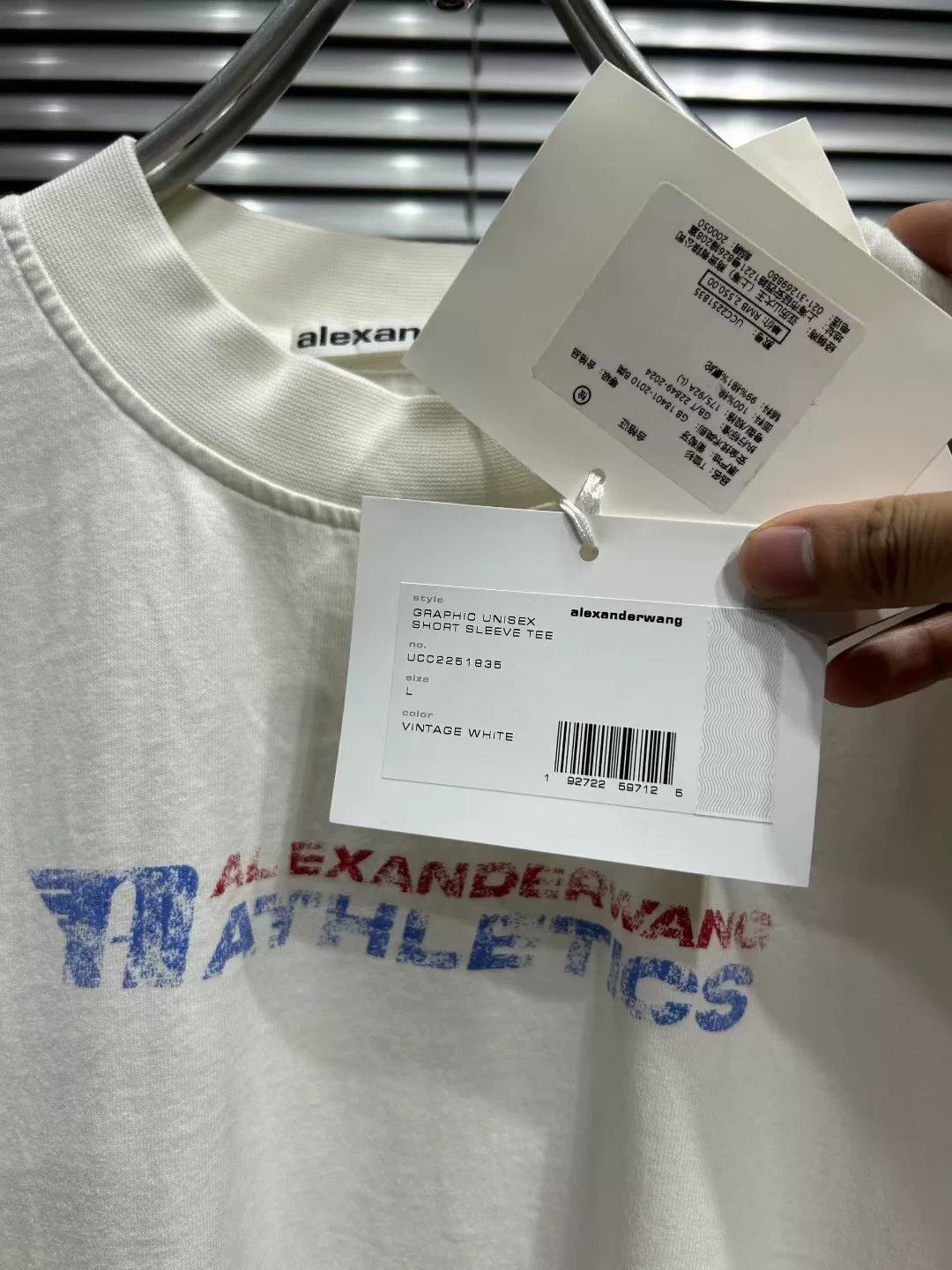 Alexander Wang Alexander Wang Athletics Logo T-Shirt Size L Size US L / EU 52-54 / 3 - 4 Thumbnail