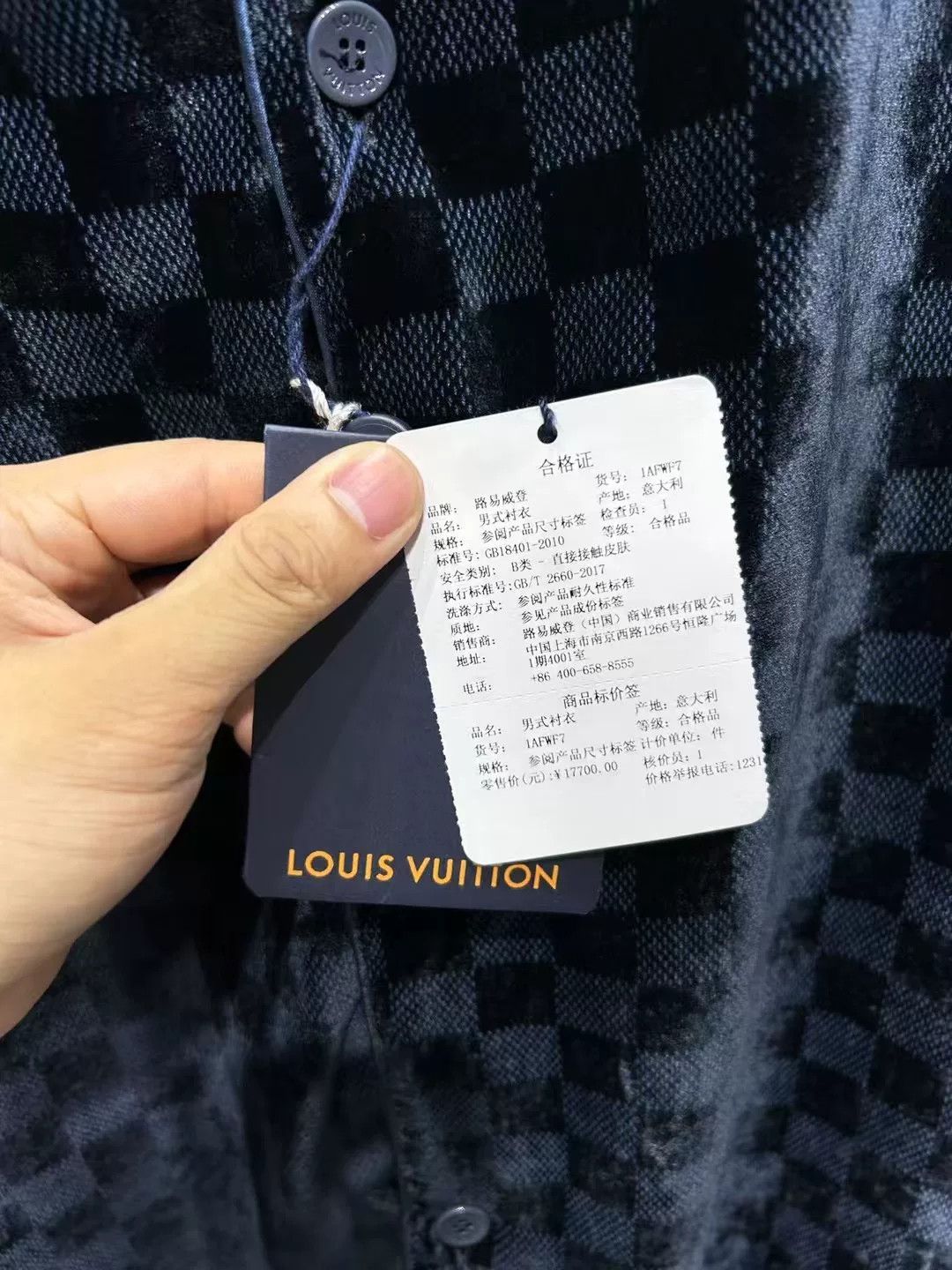 Louis Vuitton Louis Vuitton Damier Velvet Pajama Shirt Size M Size US M / EU 48-50 / 2 - 4 Thumbnail