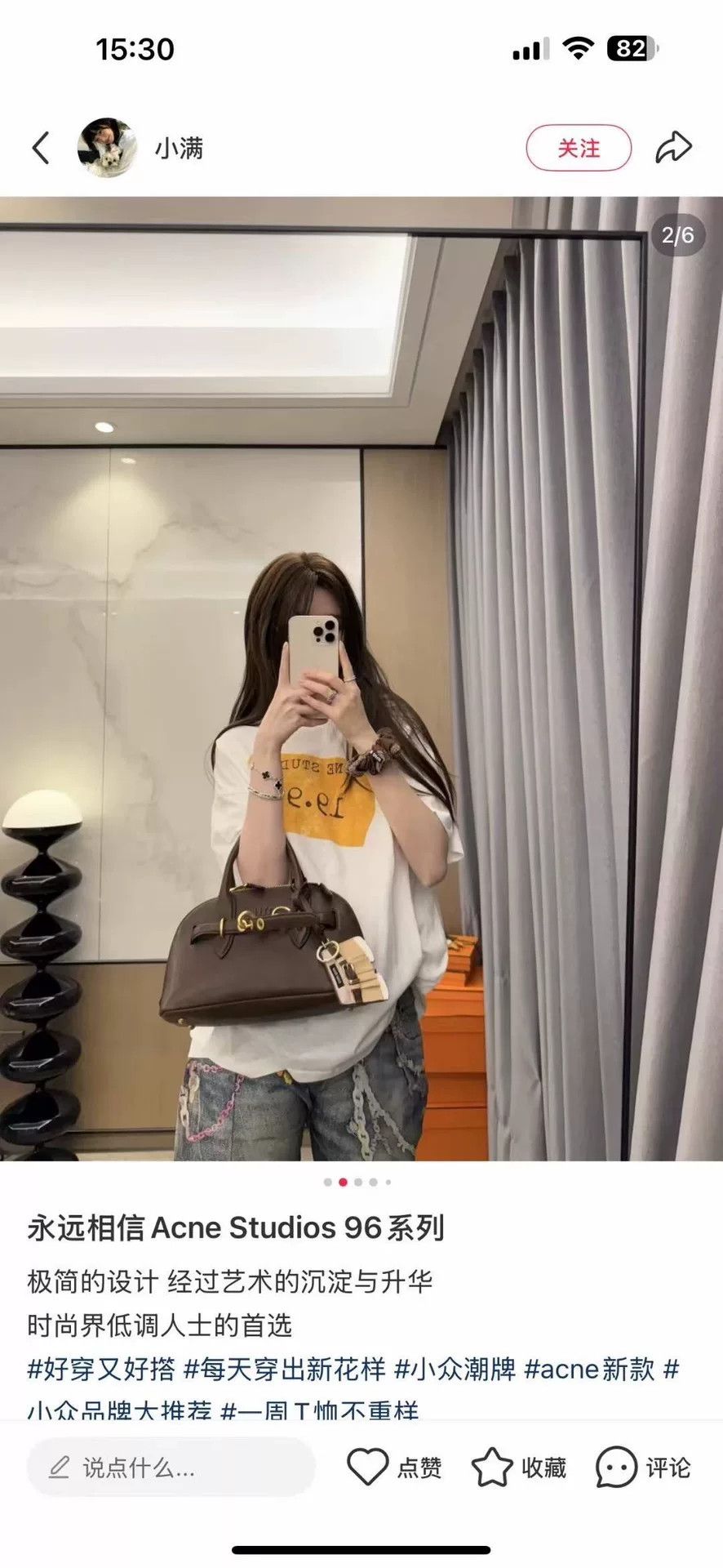 Acne Studios Acne Studios 19.96 Box Logo T-Shirt US M Size US M / EU 48-50 / 2 - 6 Thumbnail