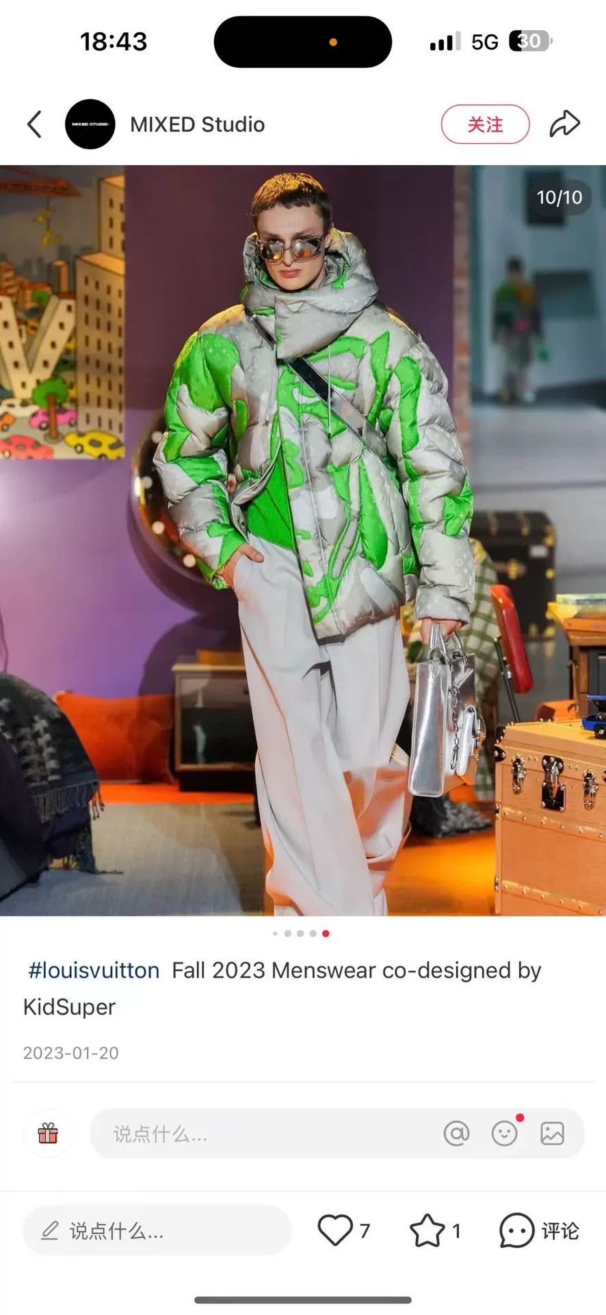 Louis Vuitton Louis Vuitton KidSuper Portrait Puffer Jacket 50 Size US M / EU 48-50 / 2 - 6 Thumbnail