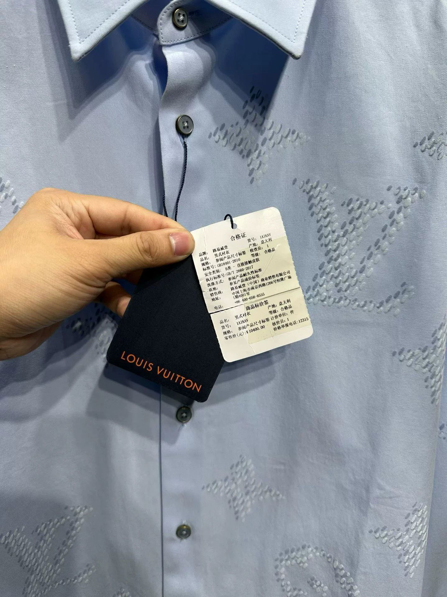 Louis Vuitton Louis Vuitton Mosaic Monogram Shirt Size M Size US M / EU 48-50 / 2 - 4 Thumbnail
