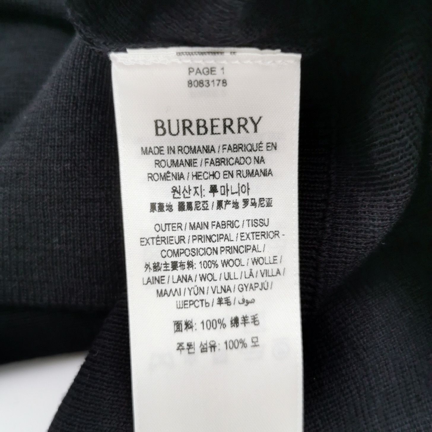 Burberry Burberry Men xs Sweaters Knitwear Size US XS / EU 42 / 0 - 7 Thumbnail