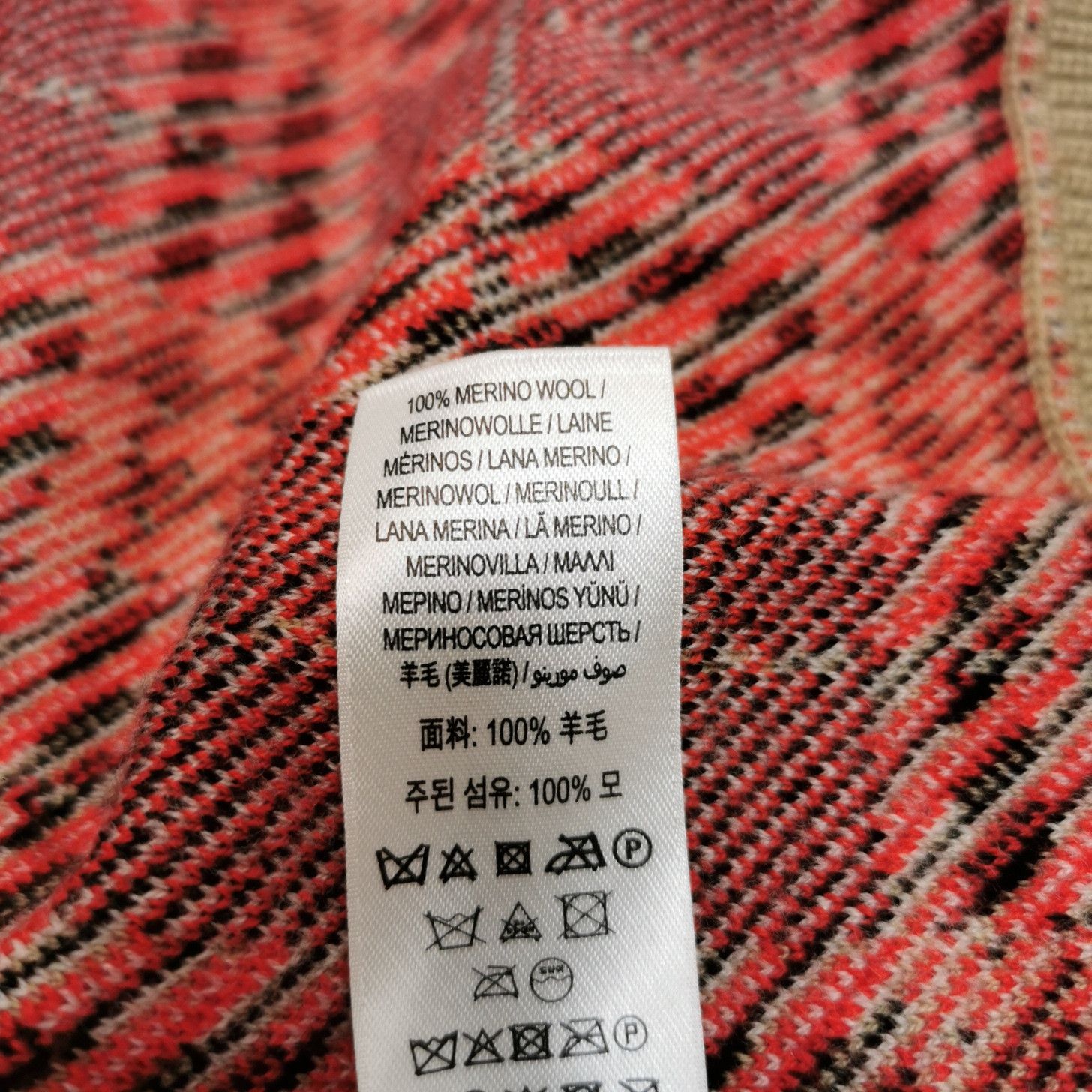 Burberry Burberry Men m Sleeveless Size US M / EU 48-50 / 2 - 7 Thumbnail