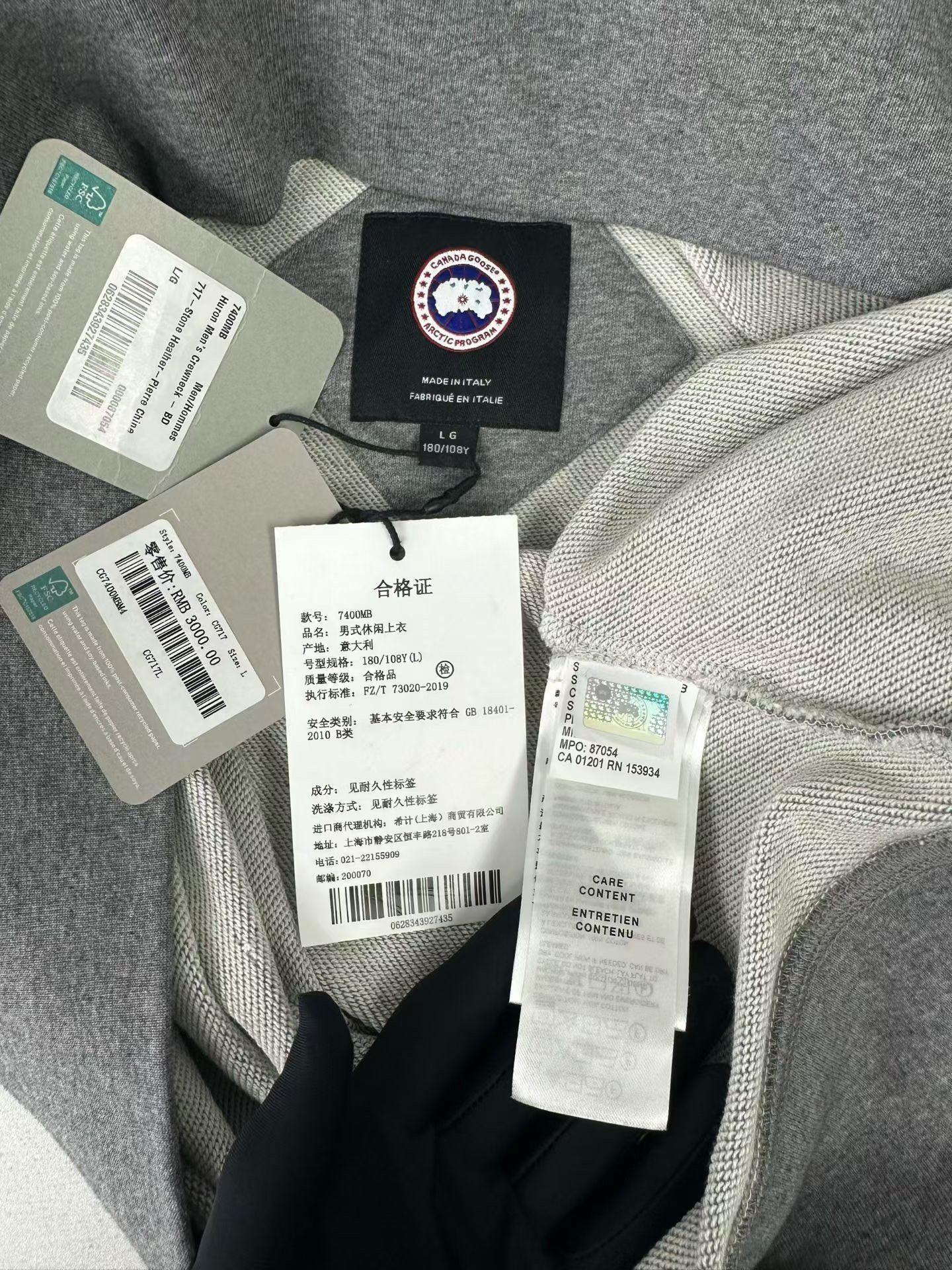 Canada Goose Canada Goose Black Label Huron Crewneck L Size US L / EU 52-54 / 3 - 5 Thumbnail