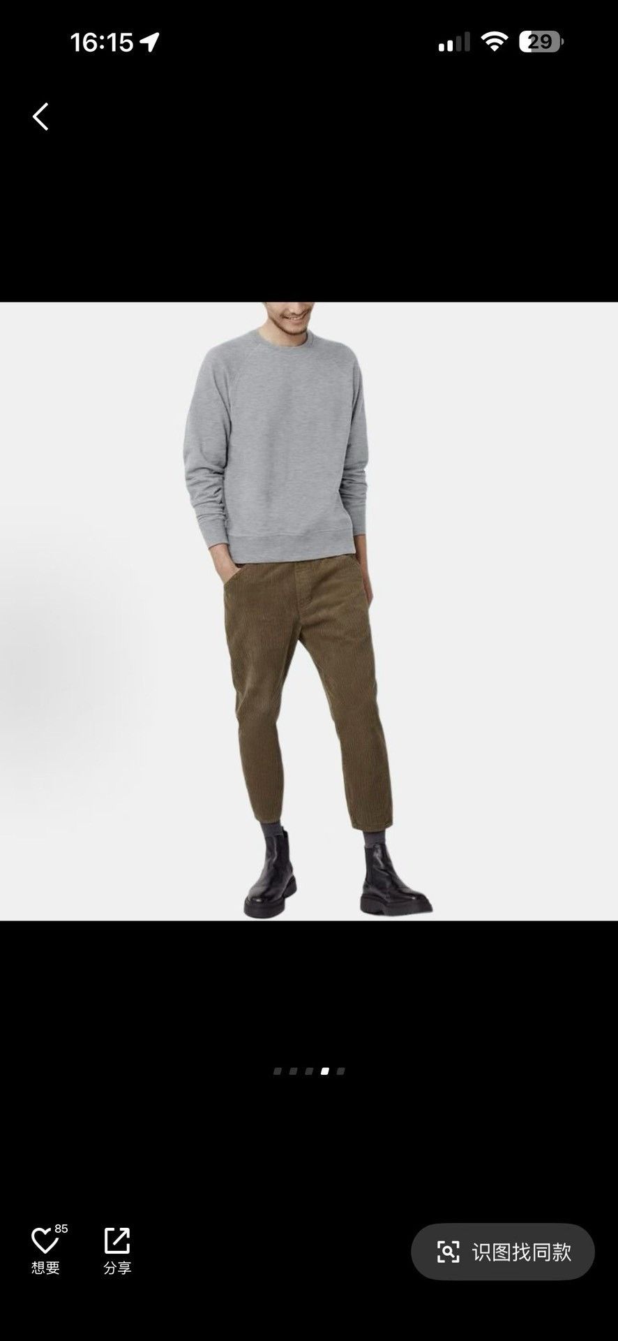 Canada Goose Canada Goose Black Label Huron Crewneck L Size US L / EU 52-54 / 3 - 7 Thumbnail