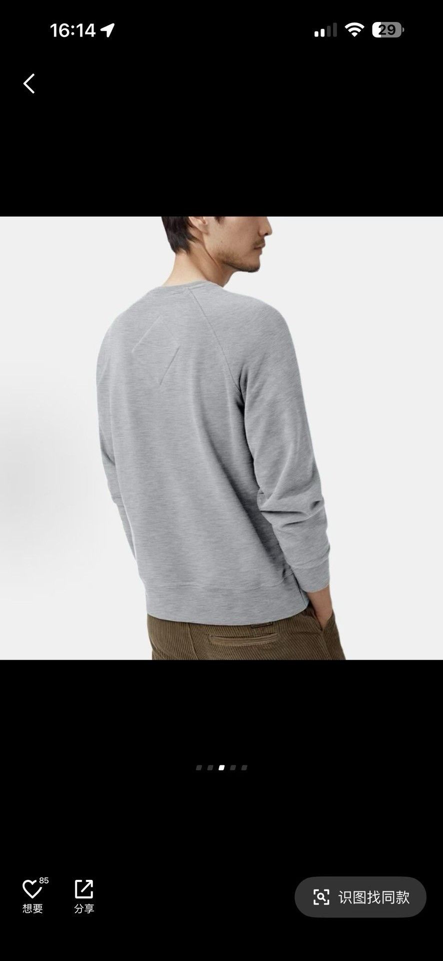 Canada Goose Canada Goose Black Label Huron Crewneck L Size US L / EU 52-54 / 3 - 6 Thumbnail