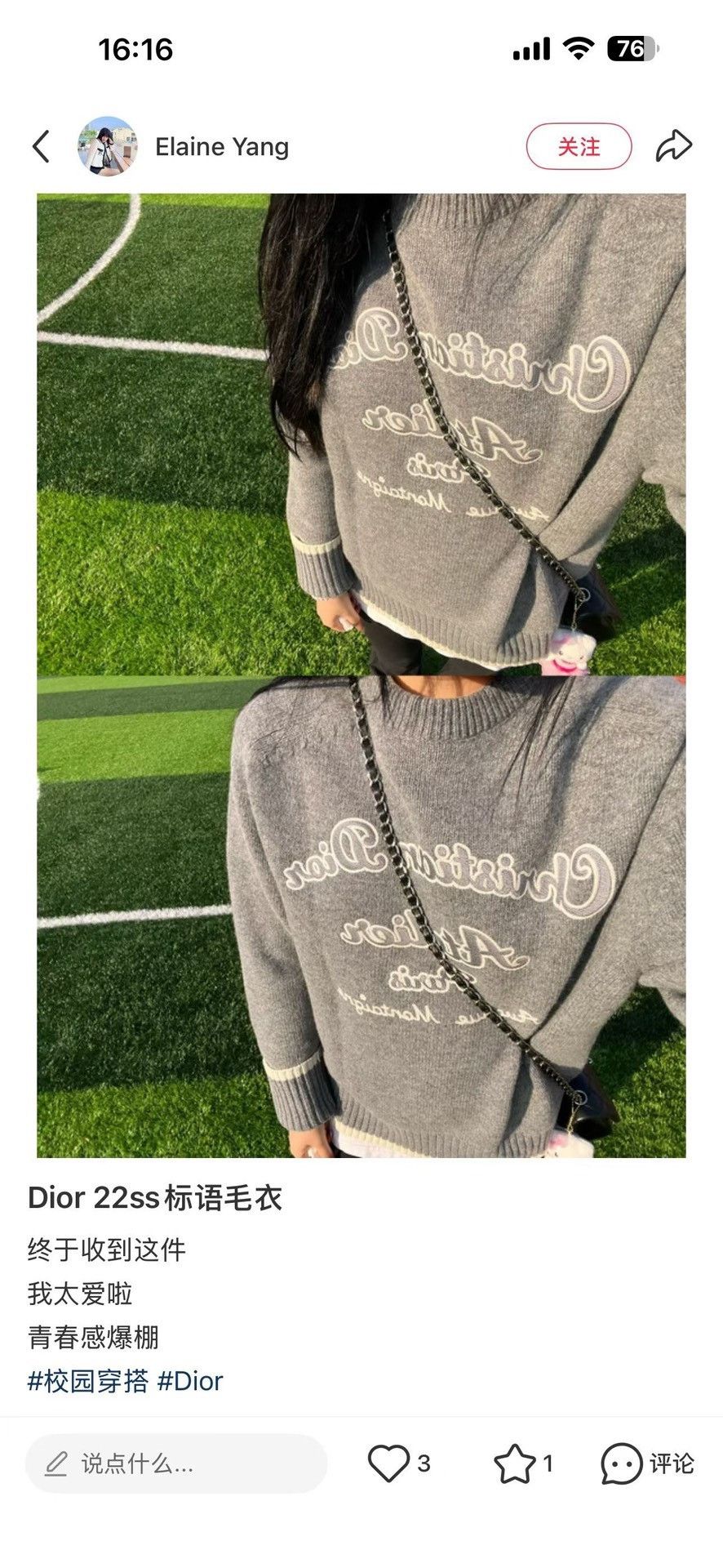 Dior Dior Atelier Embroidered Virgin Wool Sweater S Size US S / EU 44-46 / 1 - 7 Thumbnail