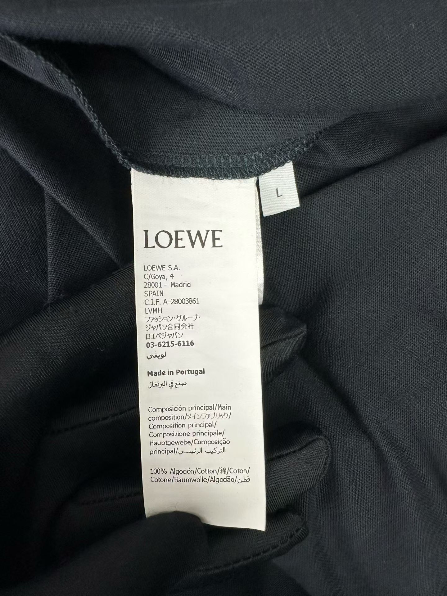 Loewe Loewe Louis Wain Anagram Embroidered T-Shirt L Size US L / EU 52-54 / 3 - 5 Thumbnail