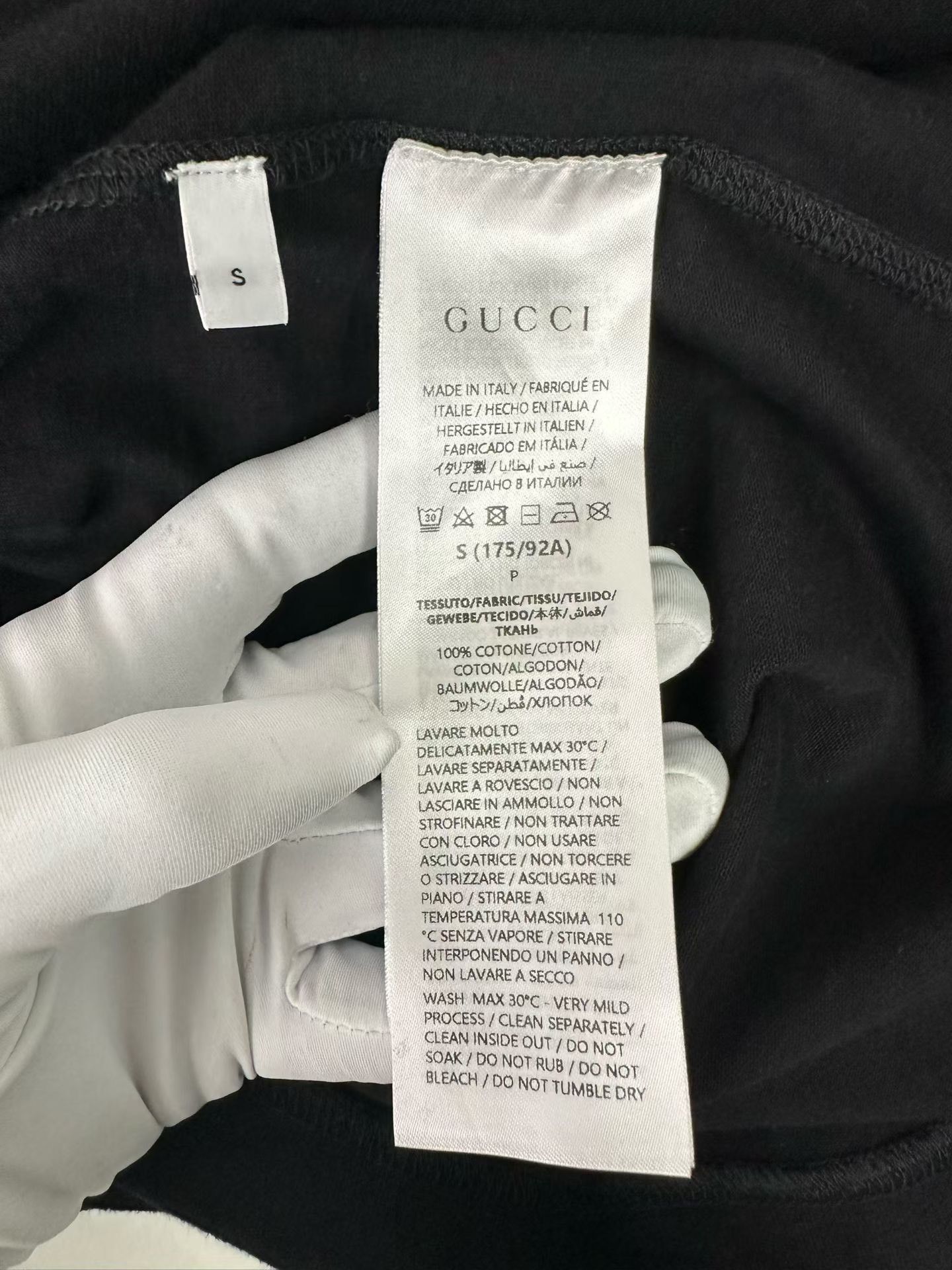 Gucci Gucci Web Stripe Logo T-Shirt Size S Size US S / EU 44-46 / 1 - 5 Thumbnail