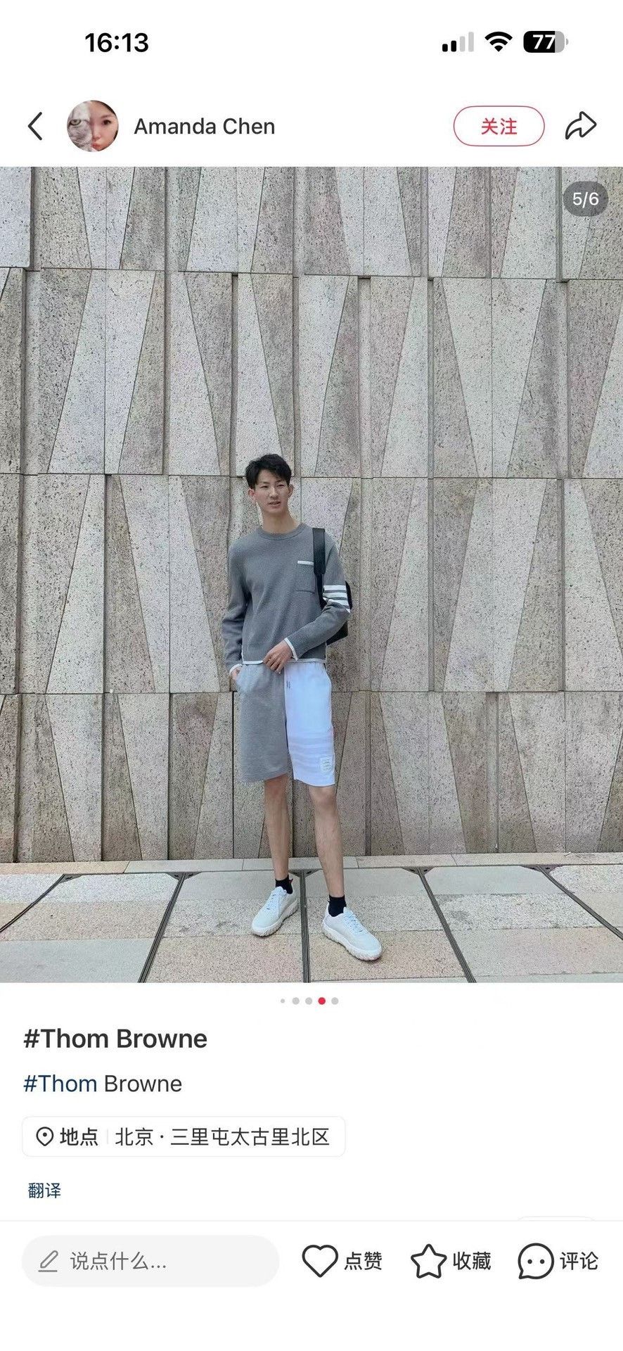 Thom Browne Thom Browne 4-Bar Waffle Knit Sweater Size 3 Size US L / EU 52-54 / 3 - 6 Thumbnail