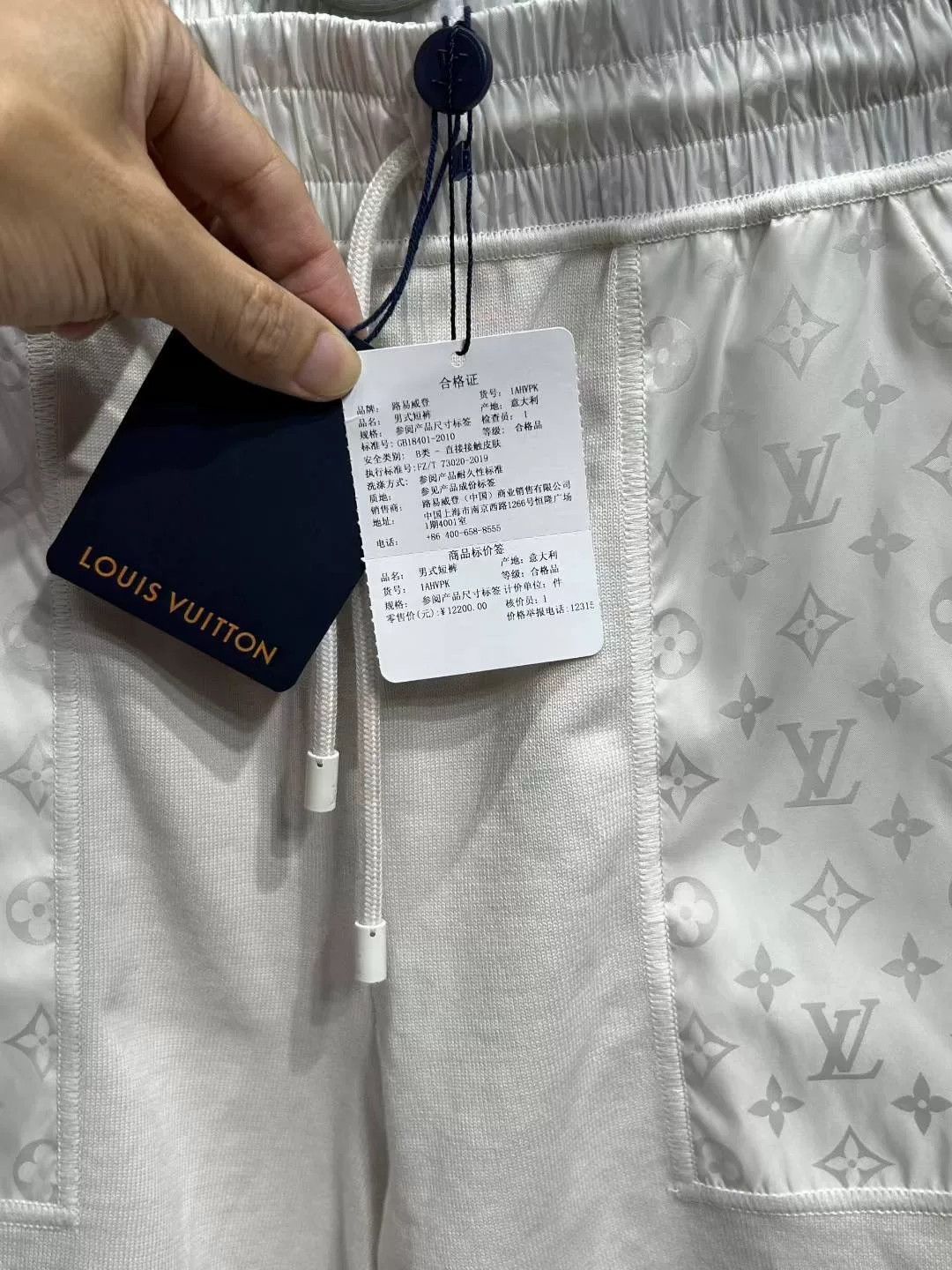 Louis Vuitton Louis Vuitton Monogram Pocket Shorts Size M Size US 32 / EU 48 - 4 Thumbnail