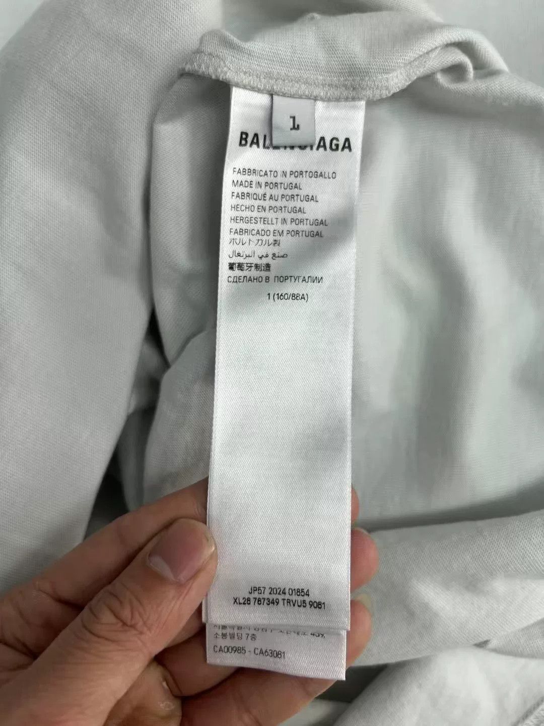 Balenciaga Balenciaga Logo Print Key T-Shirt Size 1 Size US S / EU 44-46 / 1 - 5 Thumbnail