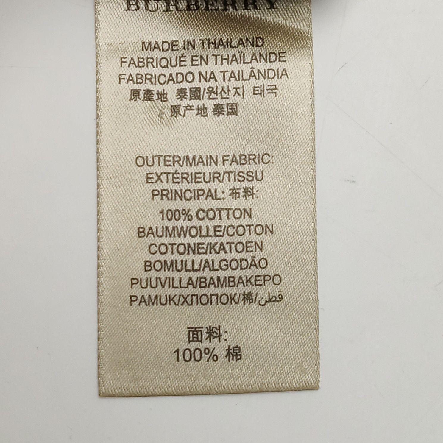 Burberry Burberry Men m Button Ups Size US M / EU 48-50 / 2 - 7 Thumbnail