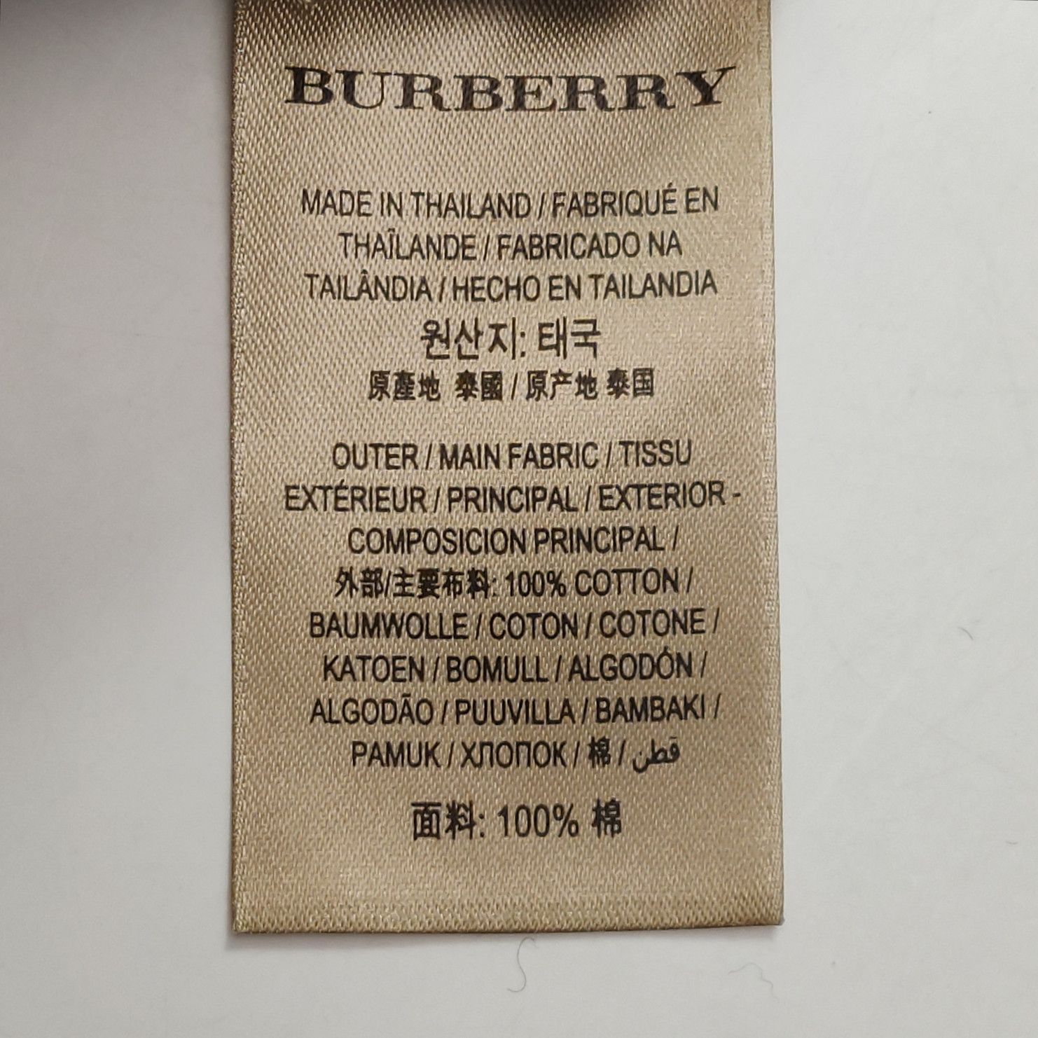 Burberry Burberry Men l Button Ups Size US L / EU 52-54 / 3 - 7 Thumbnail