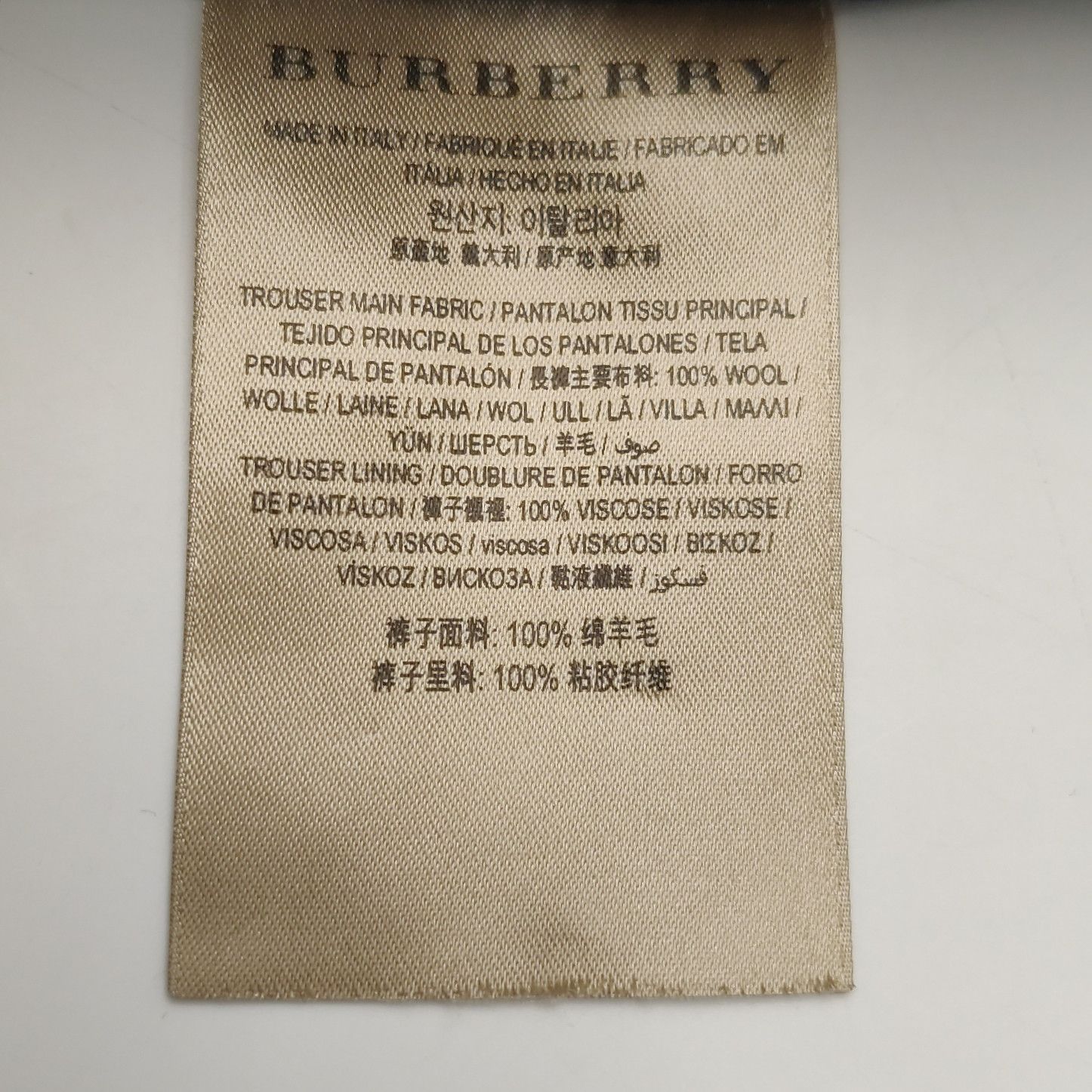 Burberry Burberry Men 34 Casual Pants Size US 34 / EU 50 - 7 Thumbnail