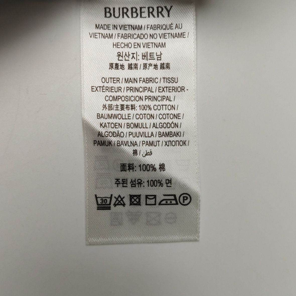 Burberry Burberry Men xl Button Ups Size US XL / EU 56 / 4 - 9 Thumbnail