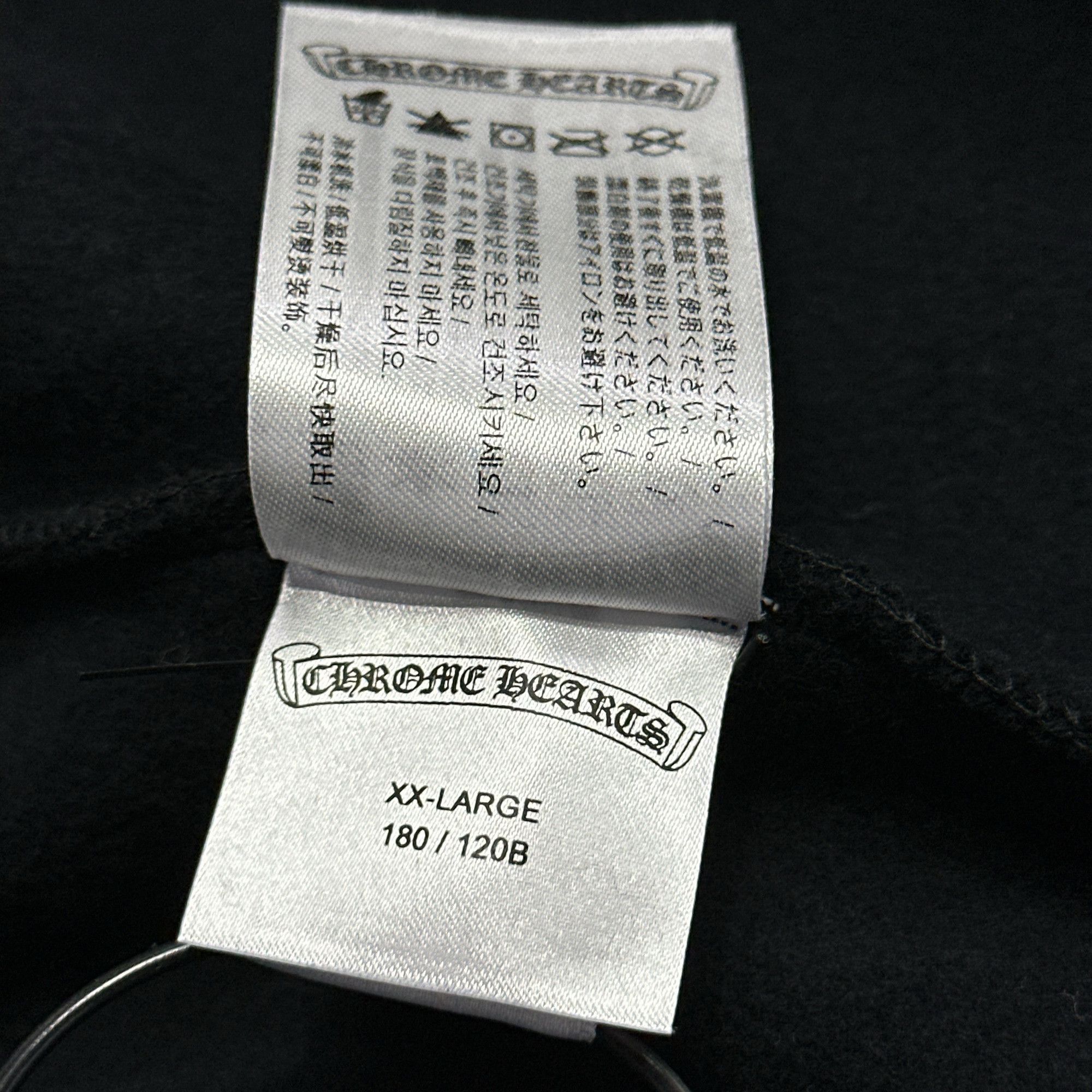 Chrome Hearts Chrome Hearts Logo Zip Hoodie XXL Size US XXL / EU 58 / 5 - 5 Thumbnail