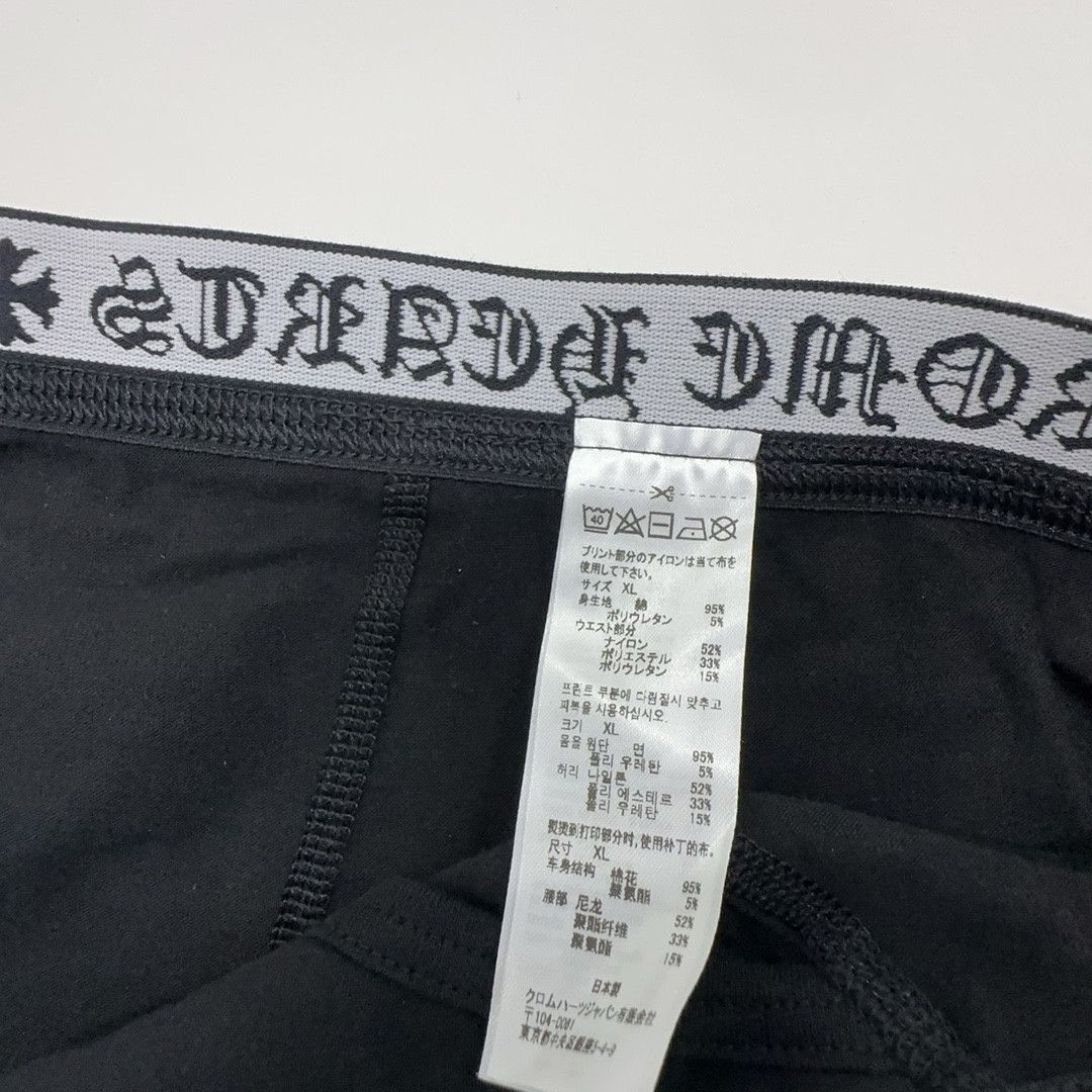 Chrome Hearts Chrome Hearts Logo Embroidered Boxer Briefs XL Size ONE SIZE - 3 Thumbnail