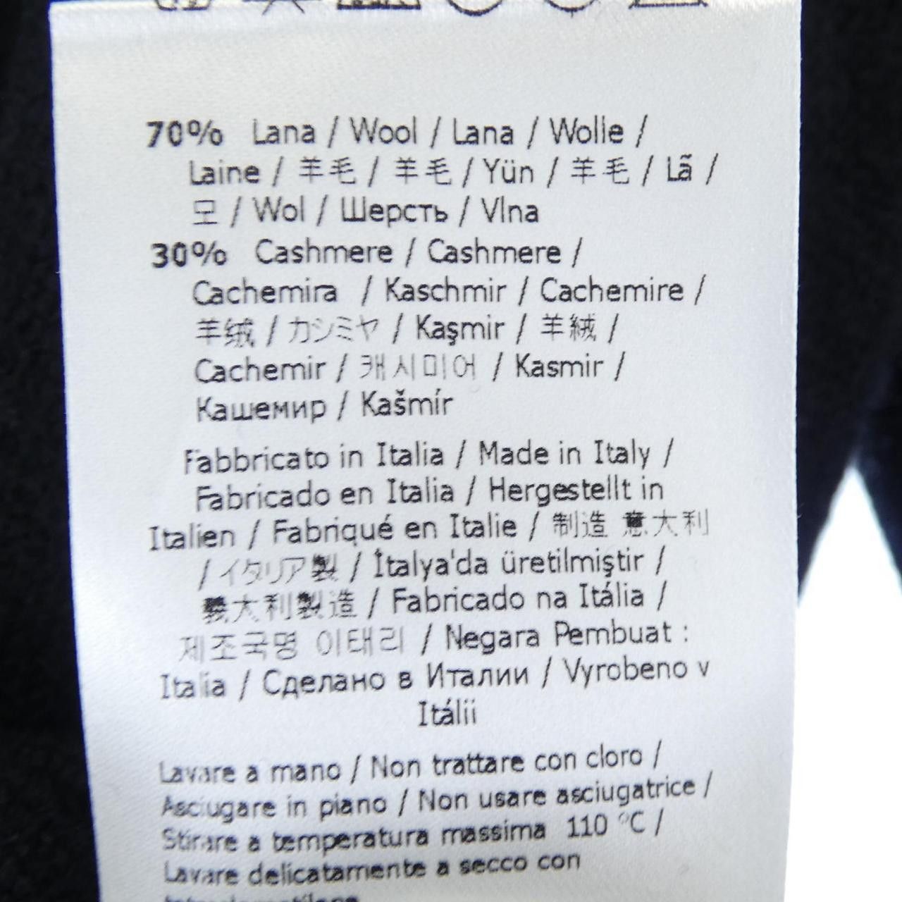 Fendi Fendi Fendi Cashmere Blend Dress Textile Dresses FZD998A0B2 DUTY FREE for USA Size ONE SIZE - 3 Thumbnail