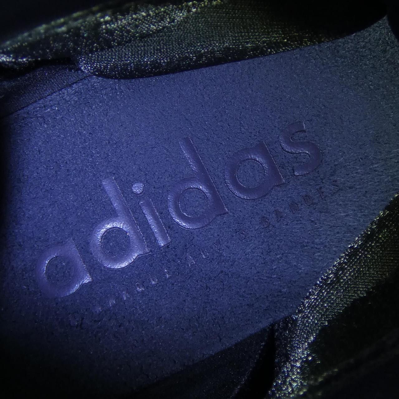 Other Other Adidas Fear of God Sneakers Others Shoes FEAROFGOD DUTY FREE for USA Size ONE SIZE - 6 Thumbnail