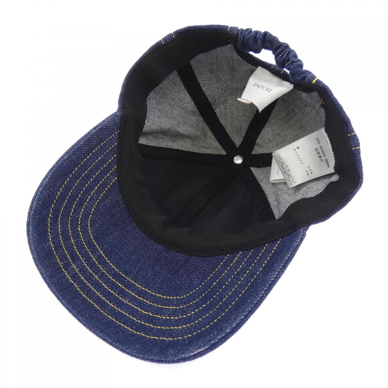 Other Other Patou Cap Textile Hats AC0560008602D DUTY FREE for USA Size ONE SIZE - 5 Thumbnail