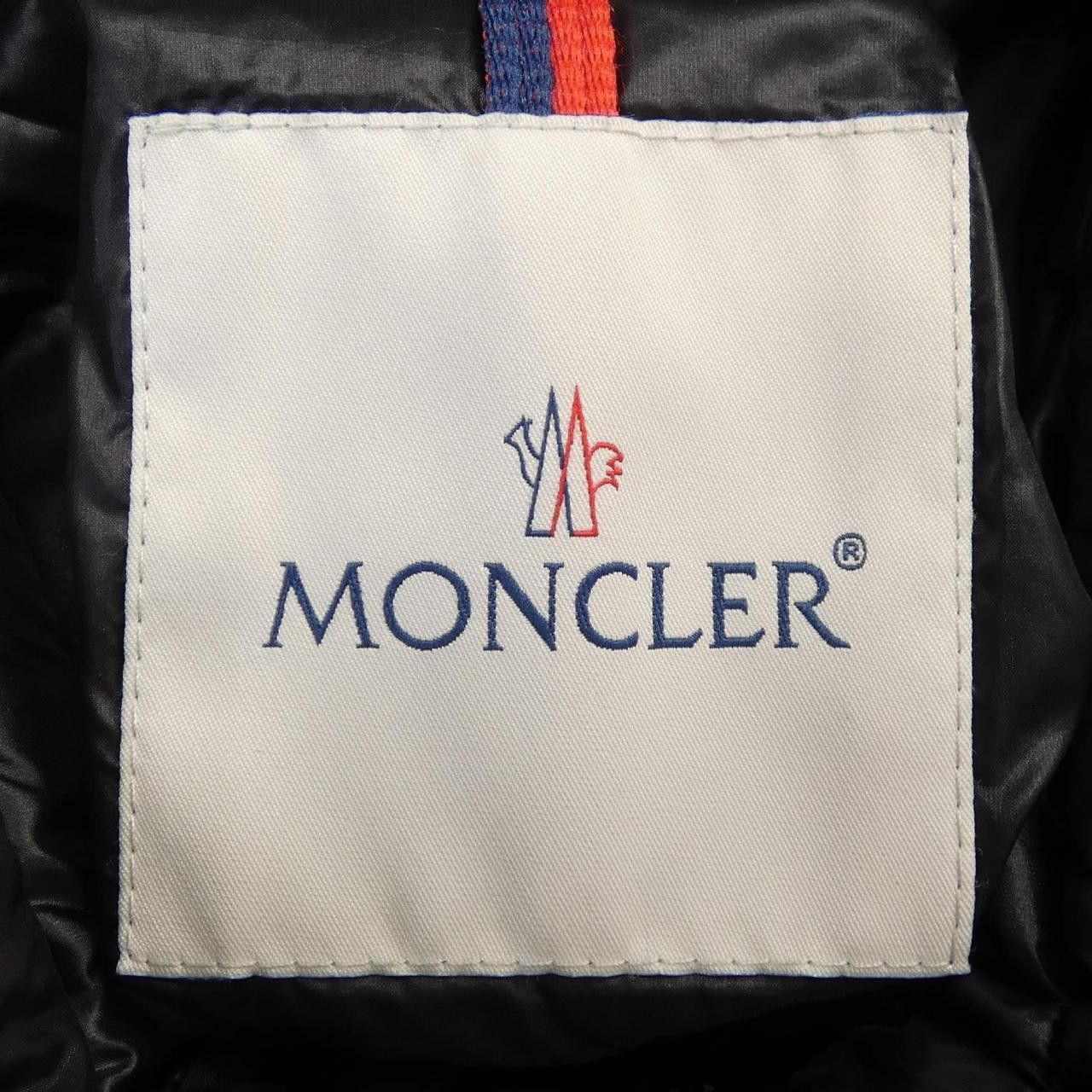 Moncler Moncler Moncler BRIQUE Down Jacket Others Outerwear BRIQUE DUTY FREE for USA Size ONE SIZE - 5 Thumbnail