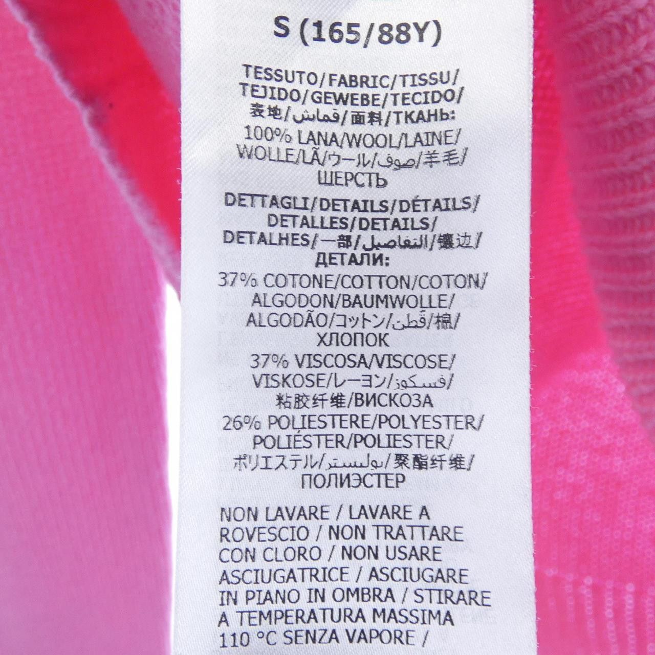 Gucci Gucci Gucci Disney Knitwear Textile Tops 652620XKBSI DUTY FREE for USA Size ONE SIZE - 3 Thumbnail