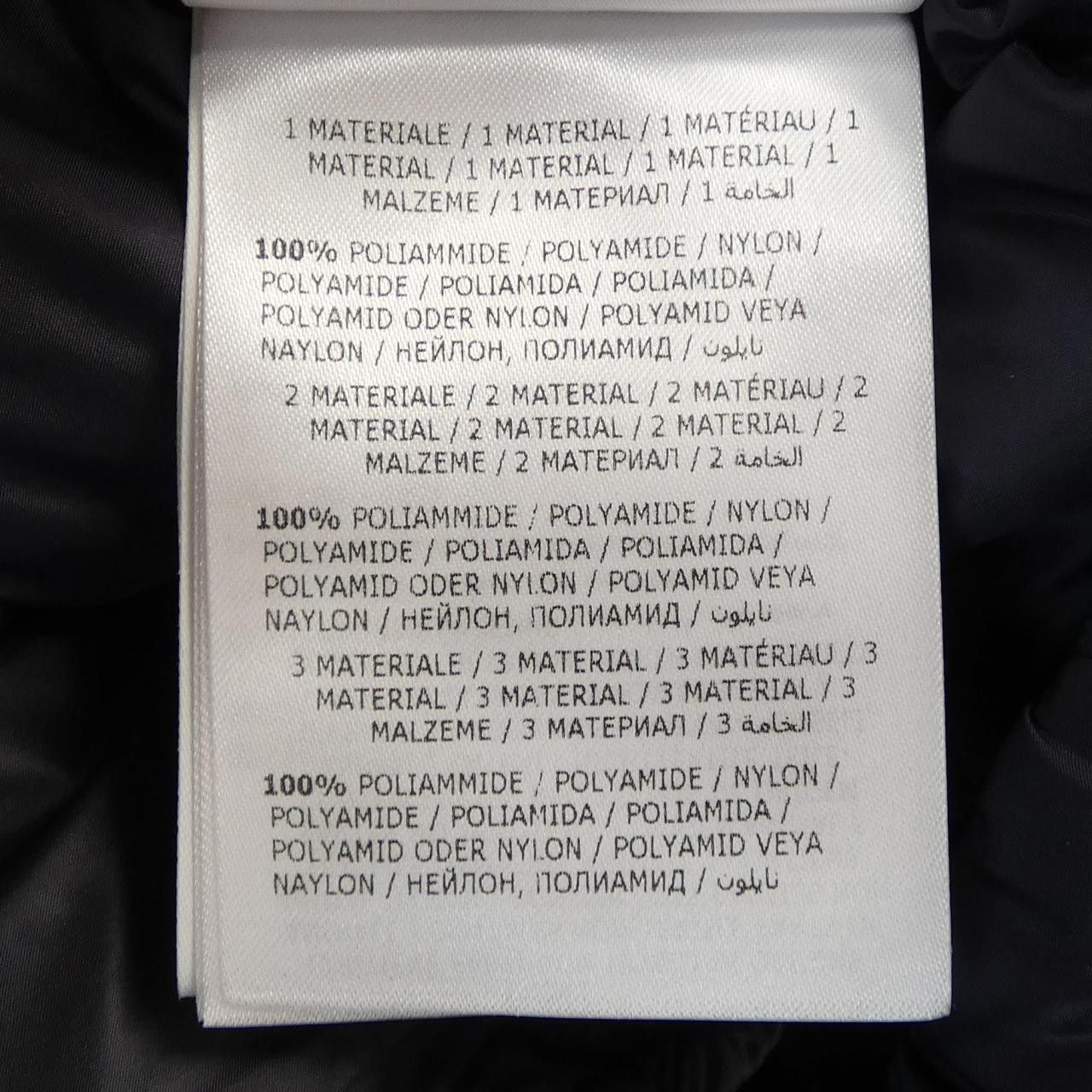 Moncler Moncler Moncler WILLM Down Jacket Textile Outerwear WILLM DUTY FREE for USA Size ONE SIZE - 4 Thumbnail