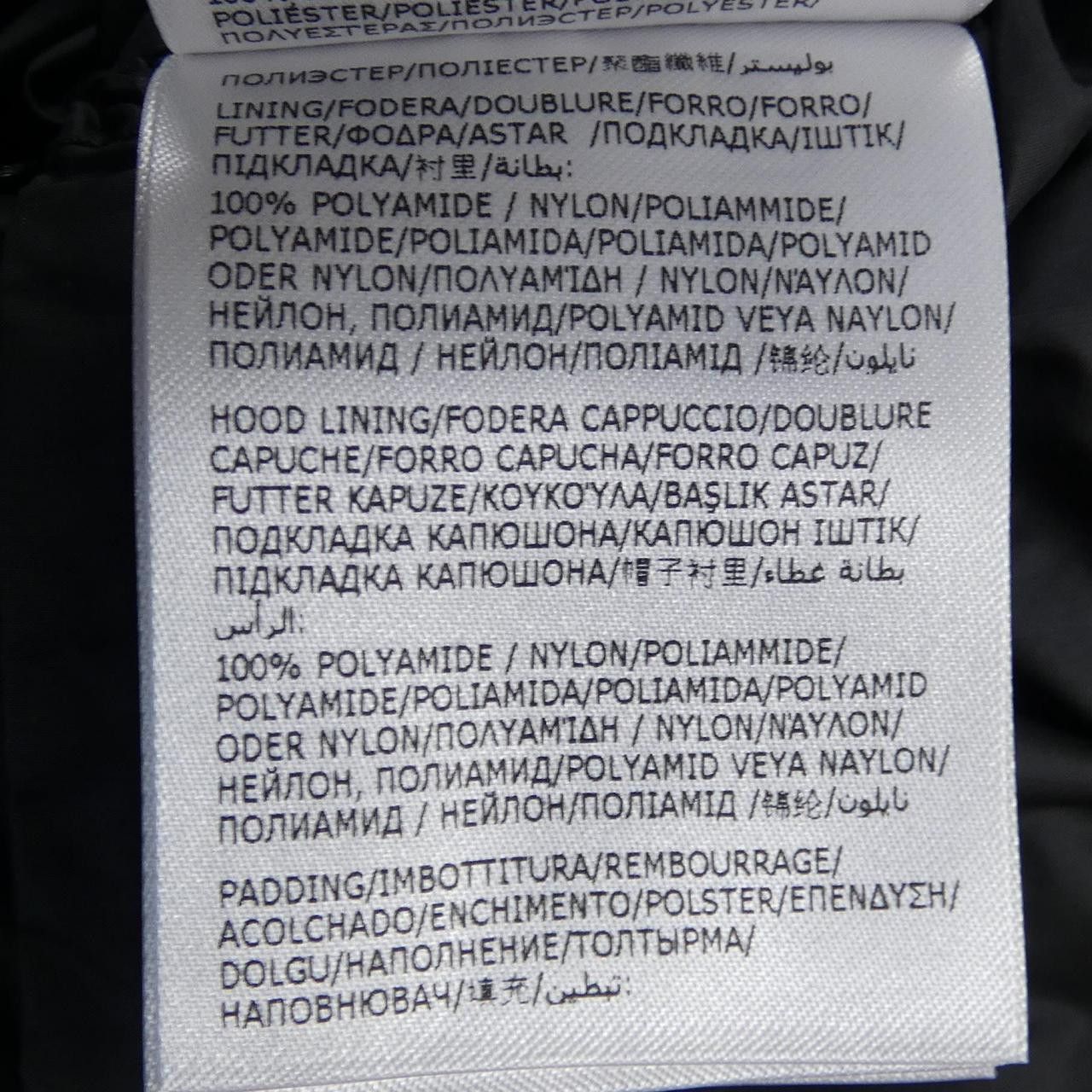 Moncler Moncler Moncler TIAC Jacket Others Outerwear TIAC DUTY FREE for USA Size ONE SIZE - 4 Thumbnail