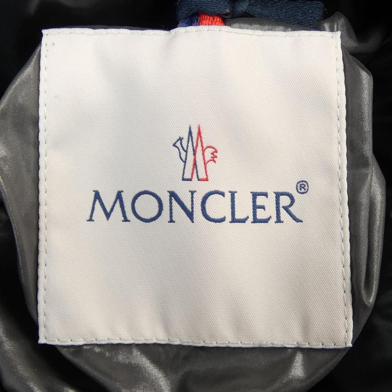Moncler Moncler Moncler MAYA Down Jacket Others Outerwear MAYA DUTY FREE for USA Size ONE SIZE - 5 Thumbnail