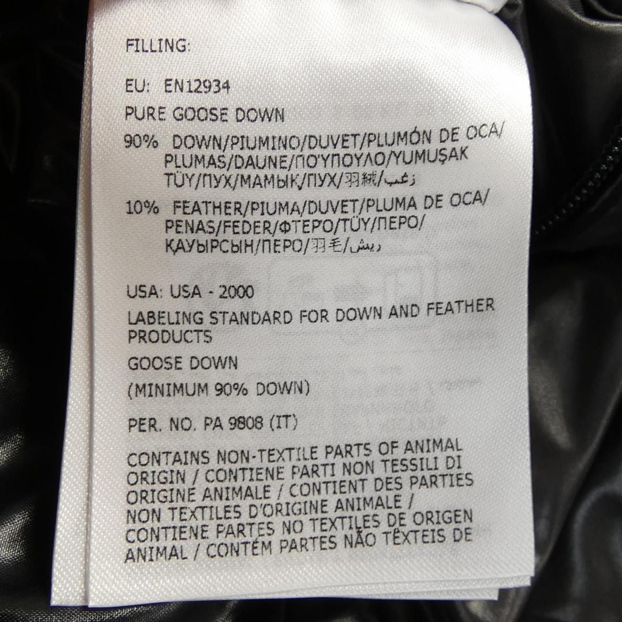 Moncler Moncler Moncler MAYA Down Jacket Others Outerwear MAYA DUTY FREE for USA Size ONE SIZE - 4 Thumbnail