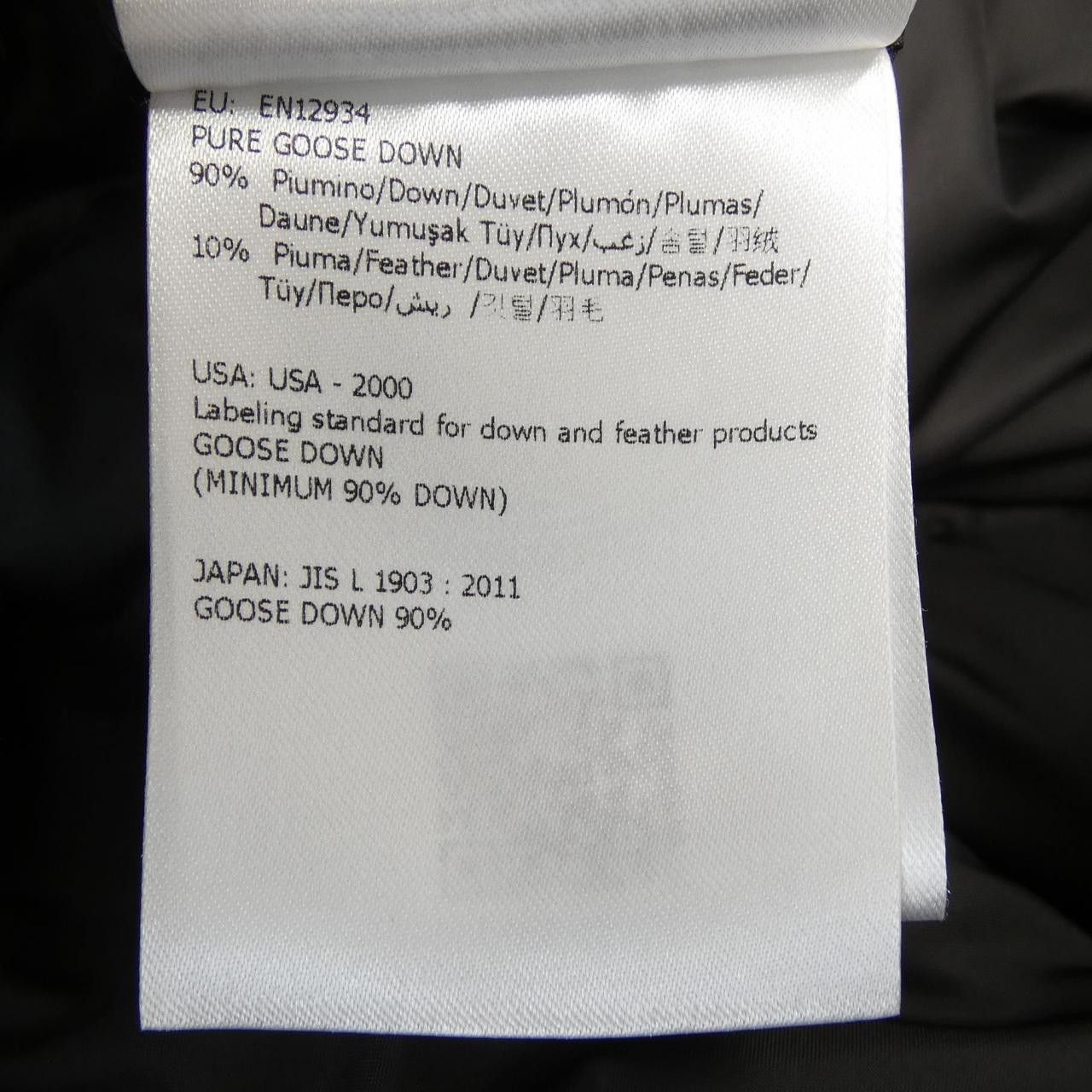 Moncler Moncler Moncler DUPRES Down Vest Others Outerwear DUPRES DUTY FREE for USA Size ONE SIZE - 4 Thumbnail
