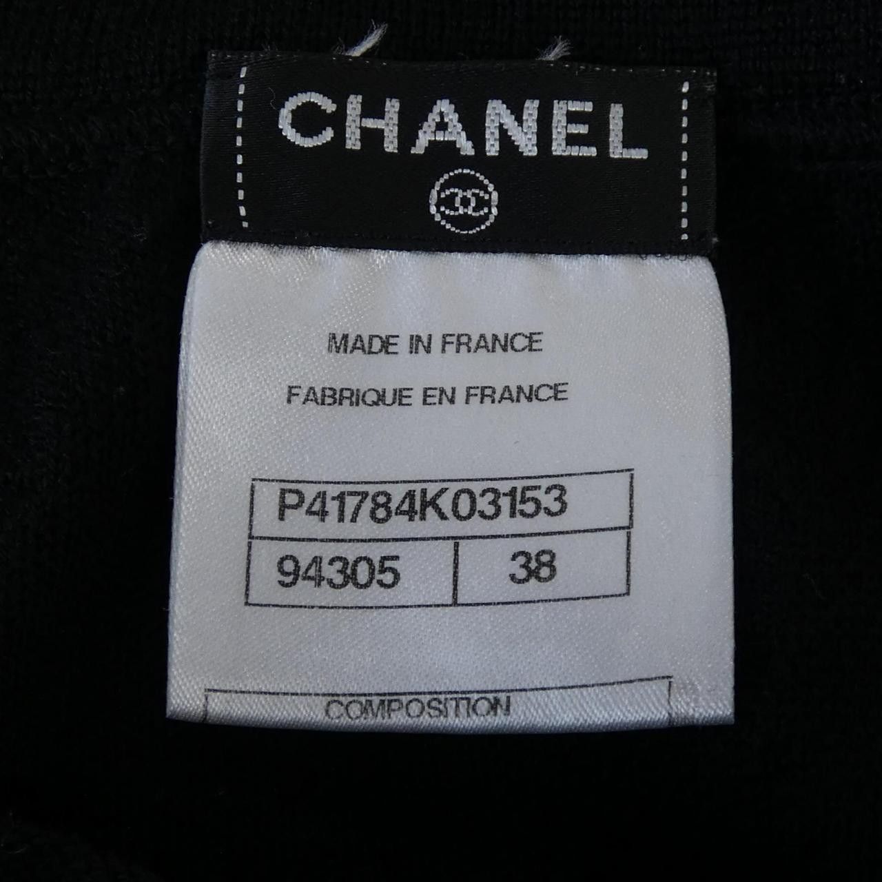 Chanel Chanel Chanel Dress Others Dresses P41784K03153 DUTY FREE for USA Size ONE SIZE - 4 Thumbnail