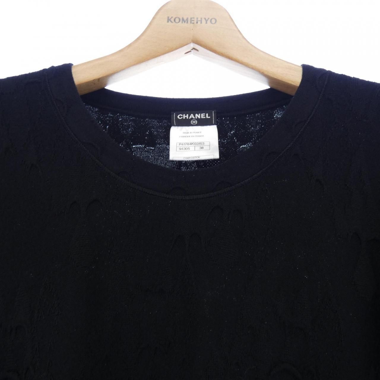 Chanel Chanel Chanel Dress Others Dresses P41784K03153 DUTY FREE for USA Size ONE SIZE - 5 Thumbnail