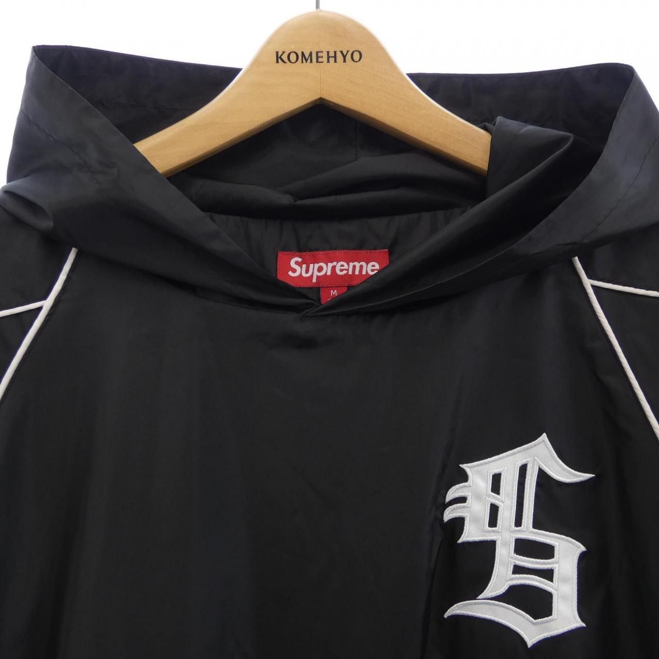 Supreme Supreme Supreme Hooded Warm Up Pullover Hoodie Textile Sweatshirts & Hoodies HoodedWarmUpPullover DUTY FREE for USA Size ONE SIZE - 5 Thumbnail