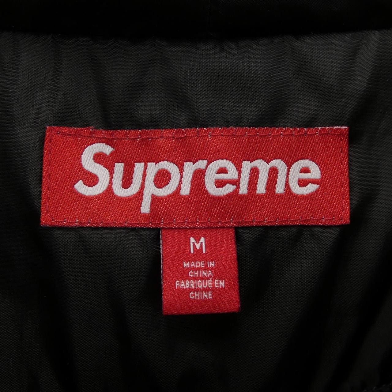 Supreme Supreme Supreme Hooded Warm Up Pullover Hoodie Textile Sweatshirts & Hoodies HoodedWarmUpPullover DUTY FREE for USA Size ONE SIZE - 4 Thumbnail