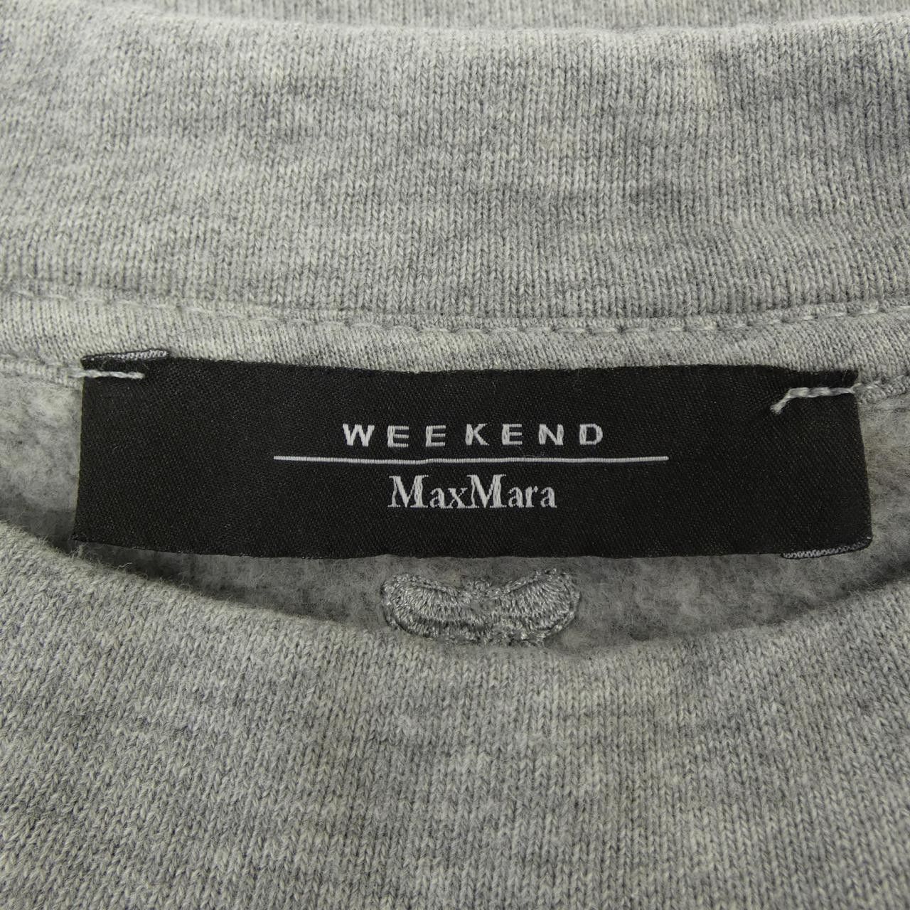 Max Mara Max Mara Max Mara Weekend Cotton Sweatshirt Textile Sweatshirts & Hoodies 2515921021 DUTY FREE for USA Size ONE SIZE - 4 Thumbnail