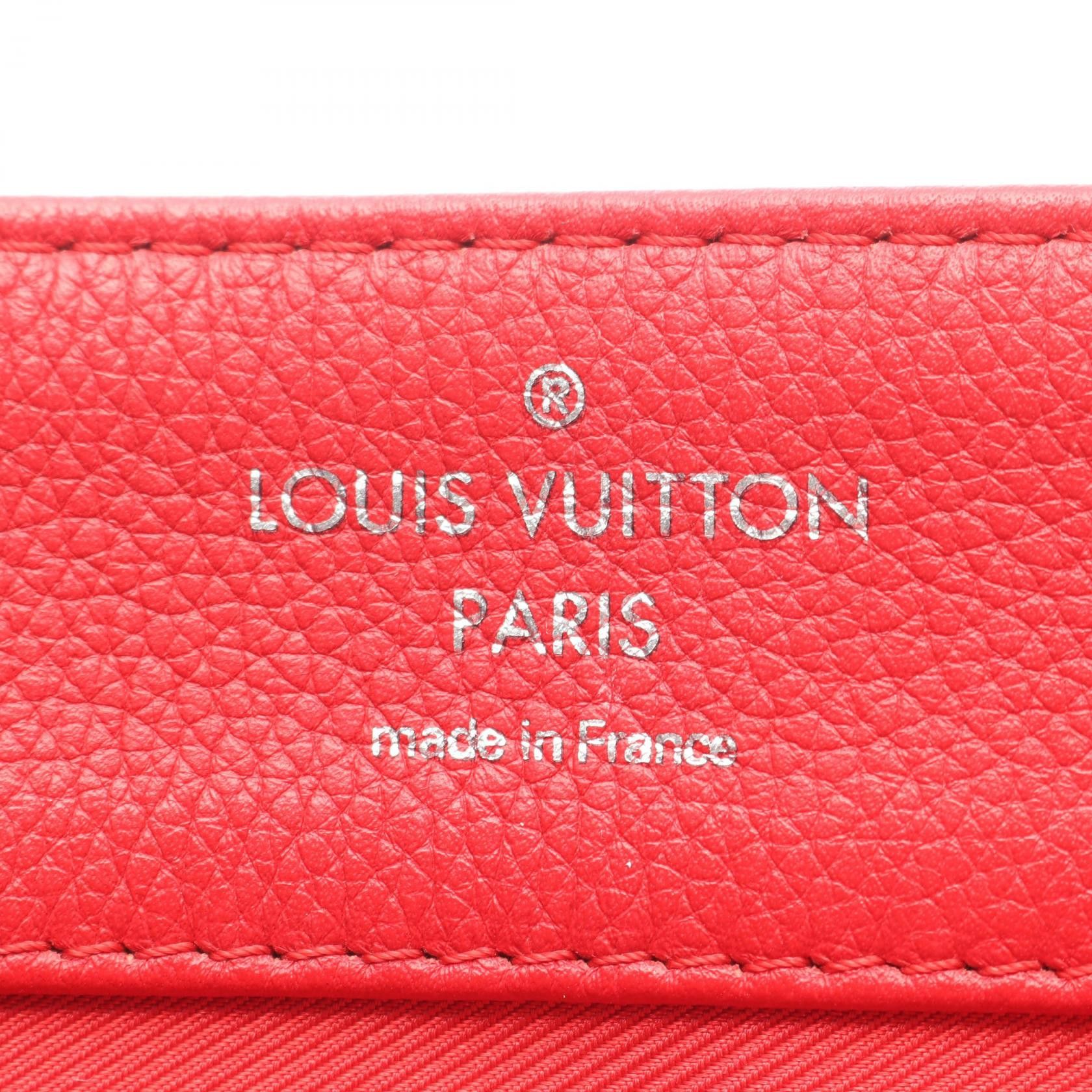 Louis Vuitton Louis Vuitton Louis Vuitton Lockme 2 Leather Handbag Leather Handbag M50363 DUTY FREE for USA Size ONE SIZE - 4 Thumbnail
