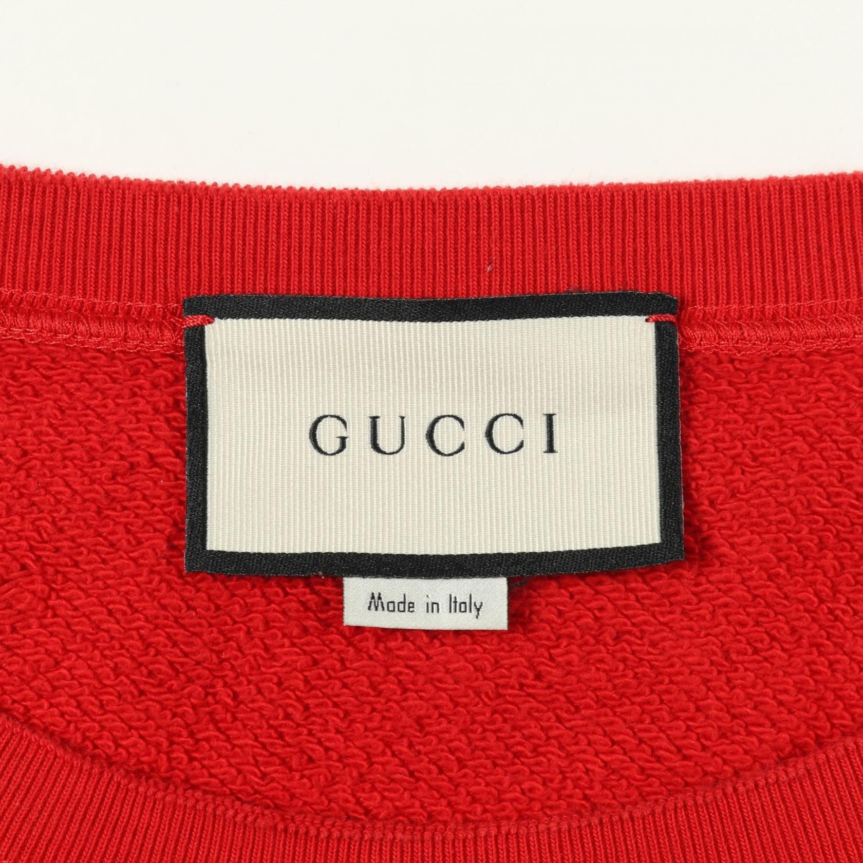 Gucci Gucci Gucci French Terry Tweed Dress Textile Dresses DUTY FREE for USA Size ONE SIZE - 3 Thumbnail