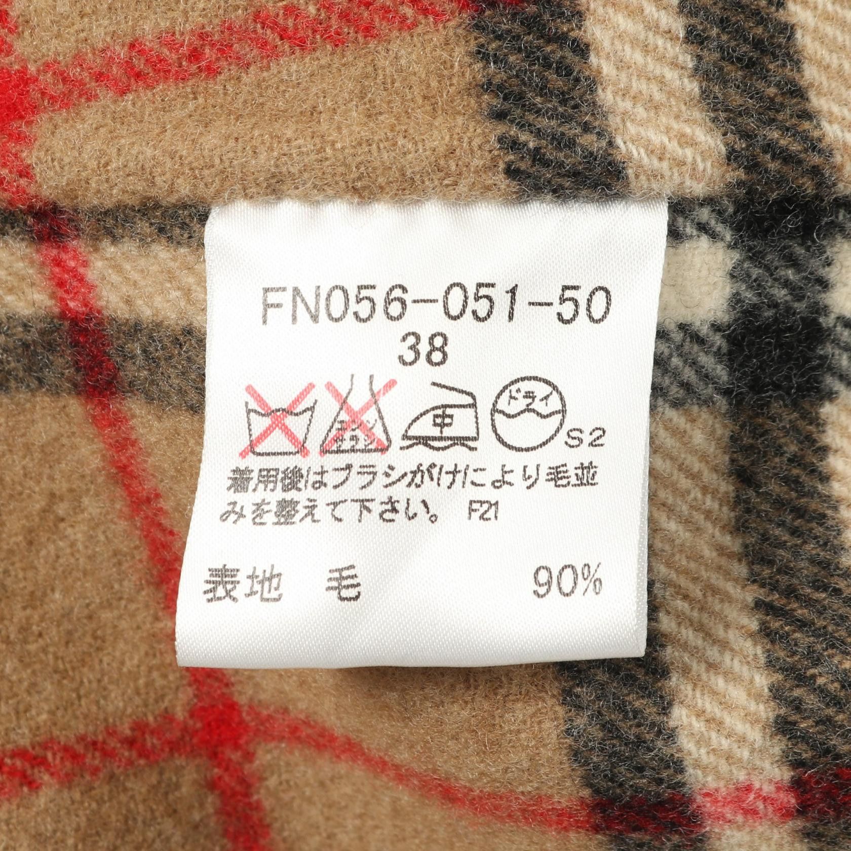 Burberry Burberry Burberry London Wool Coat Textile Outerwear DUTY FREE for USA Size ONE SIZE - 5 Thumbnail
