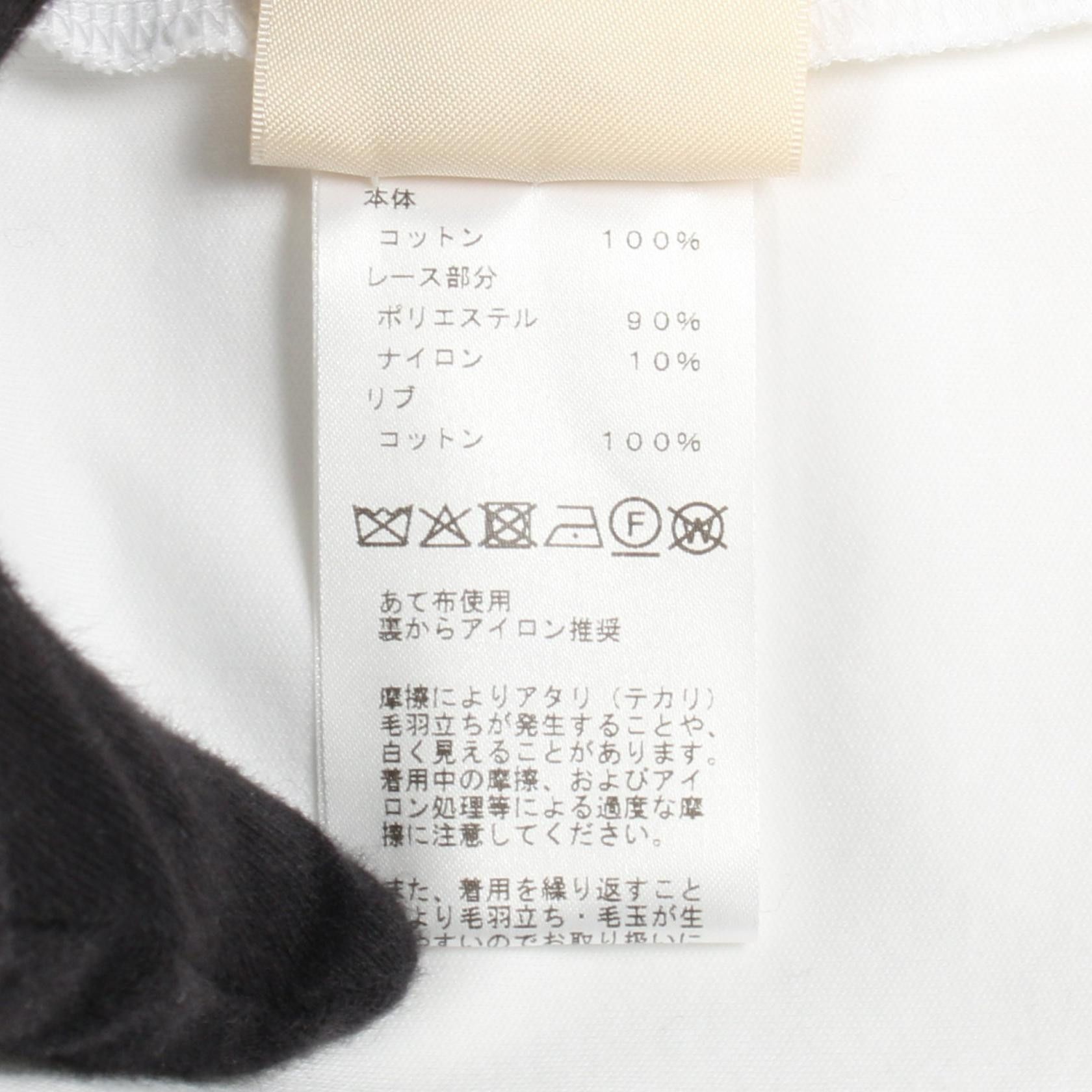 Hermes Hermes Hermes Palefroi Cotton Dress Textile Dresses DUTY FREE for USA Size ONE SIZE - 4 Thumbnail