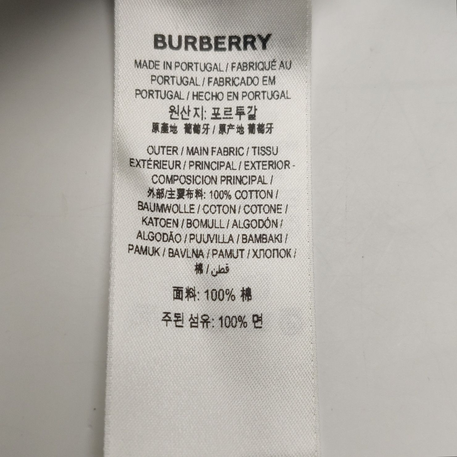 Burberry Burberry Men xs Short Sleeve Shirts Size US XS / EU 42 / 0 - 9 Thumbnail