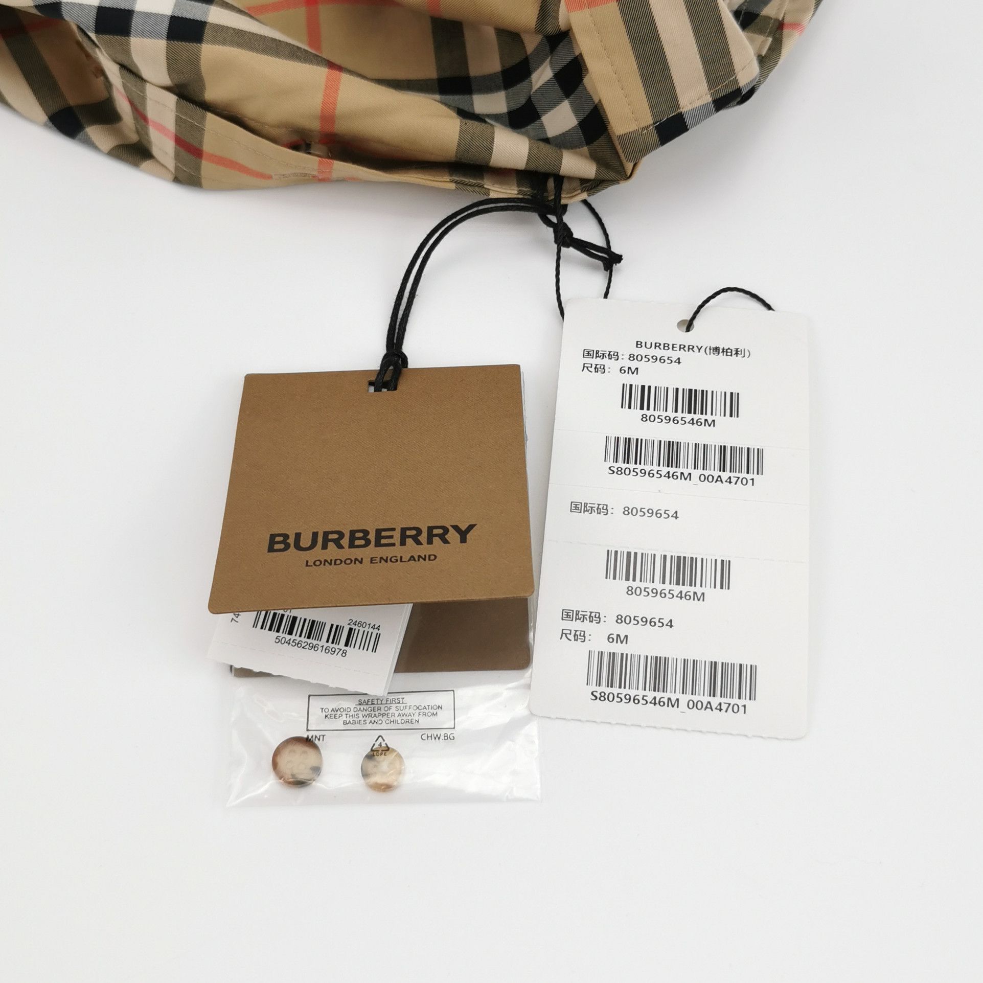 Burberry Burberry Men m Button Ups Size US M / EU 48-50 / 2 - 3 Thumbnail