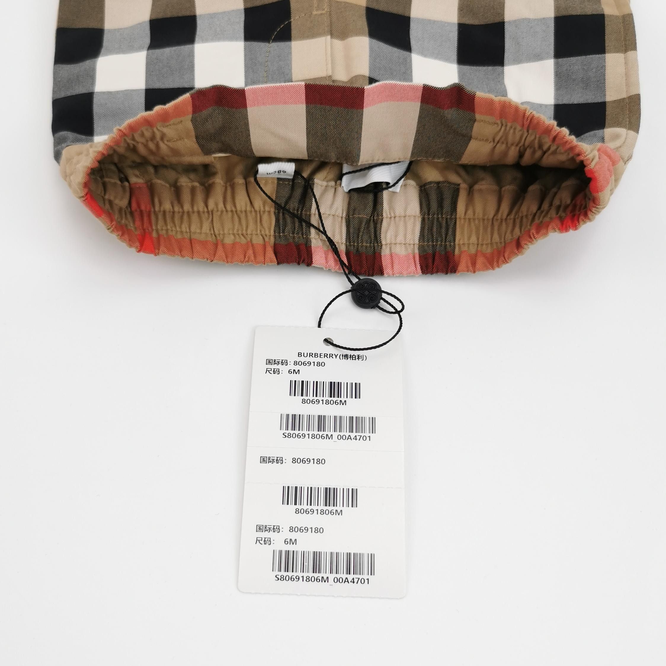 Burberry Burberry Men 32 Shorts Size US 32 / EU 48 - 3 Thumbnail