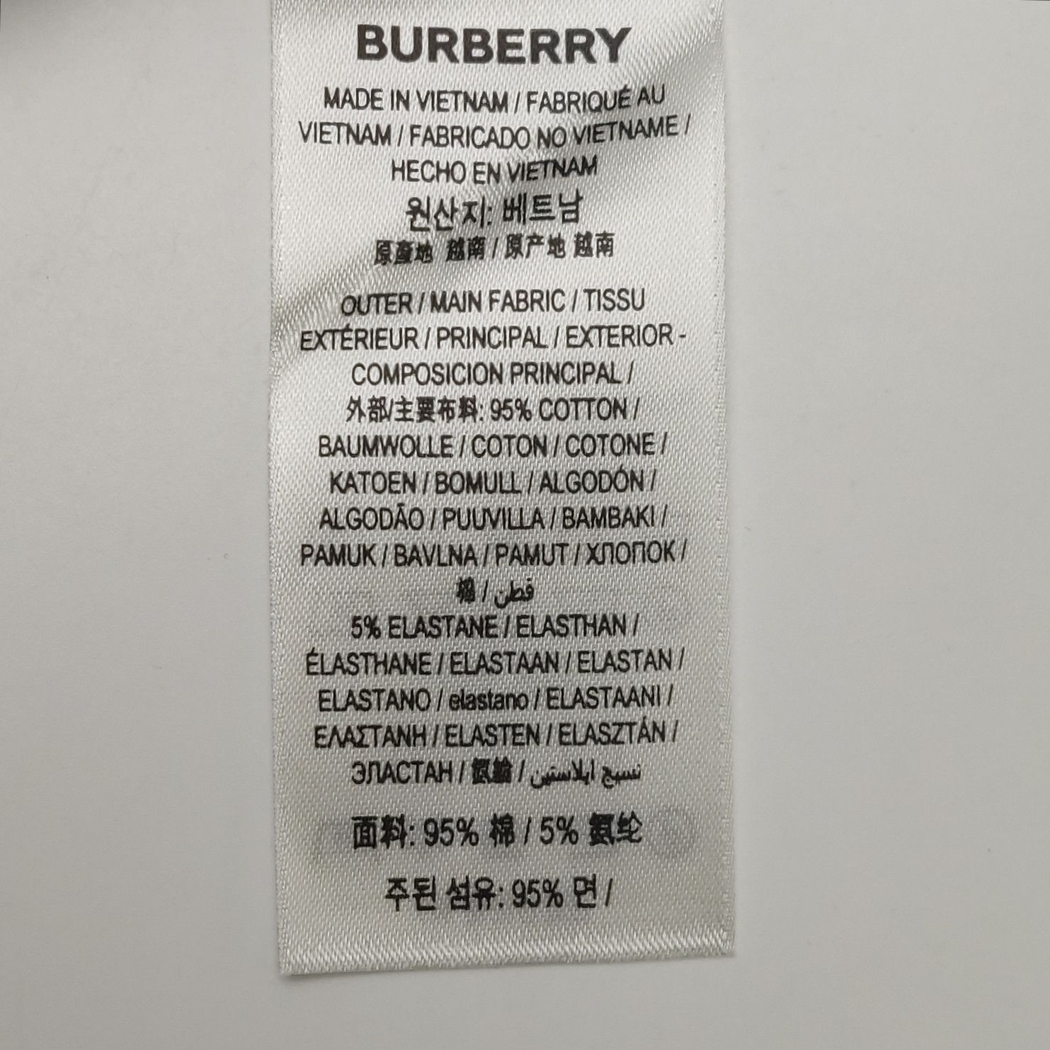 Burberry Burberry Men m Button Ups Size US M / EU 48-50 / 2 - 8 Thumbnail