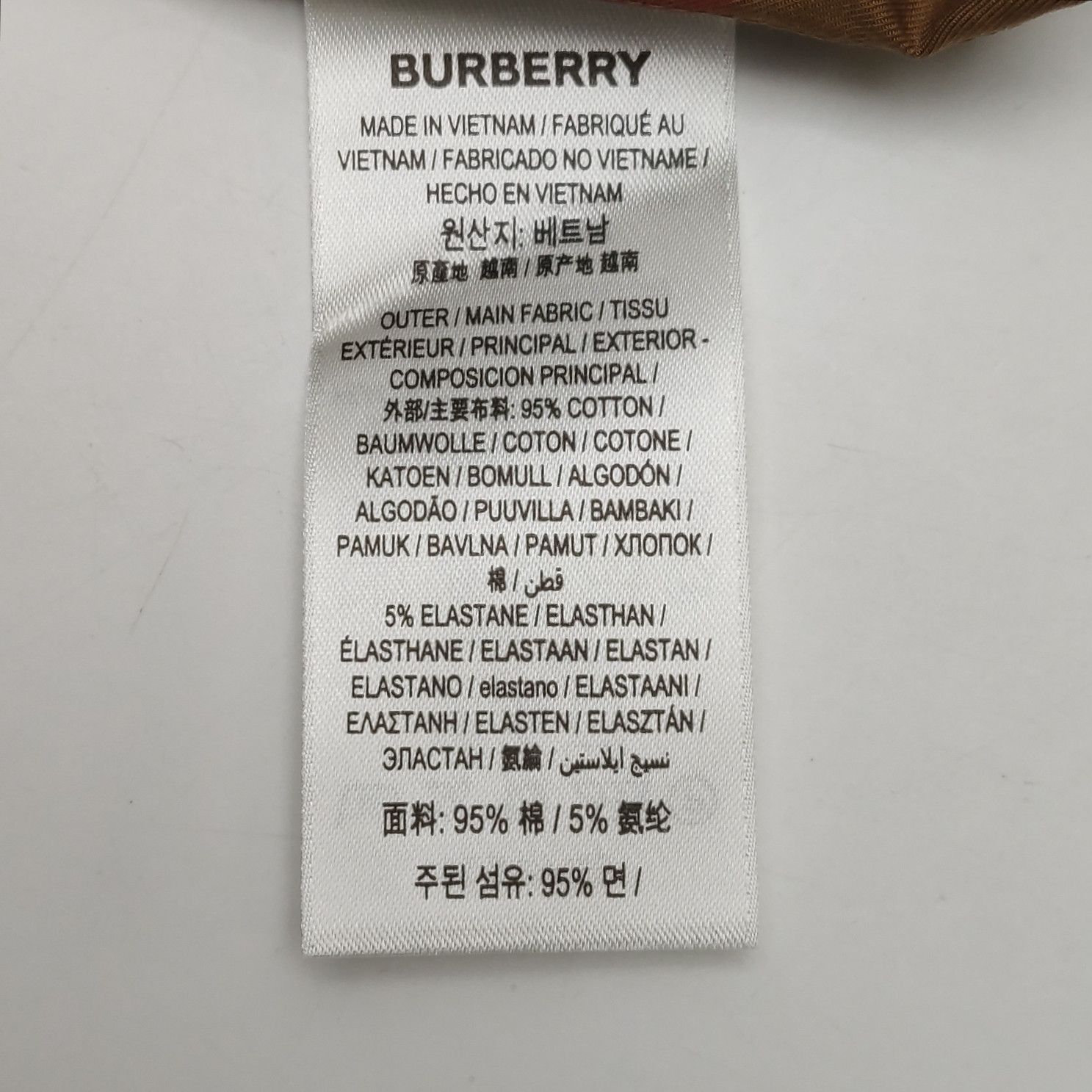 Burberry Burberry Men s Button Ups Size US S / EU 44-46 / 1 - 8 Thumbnail