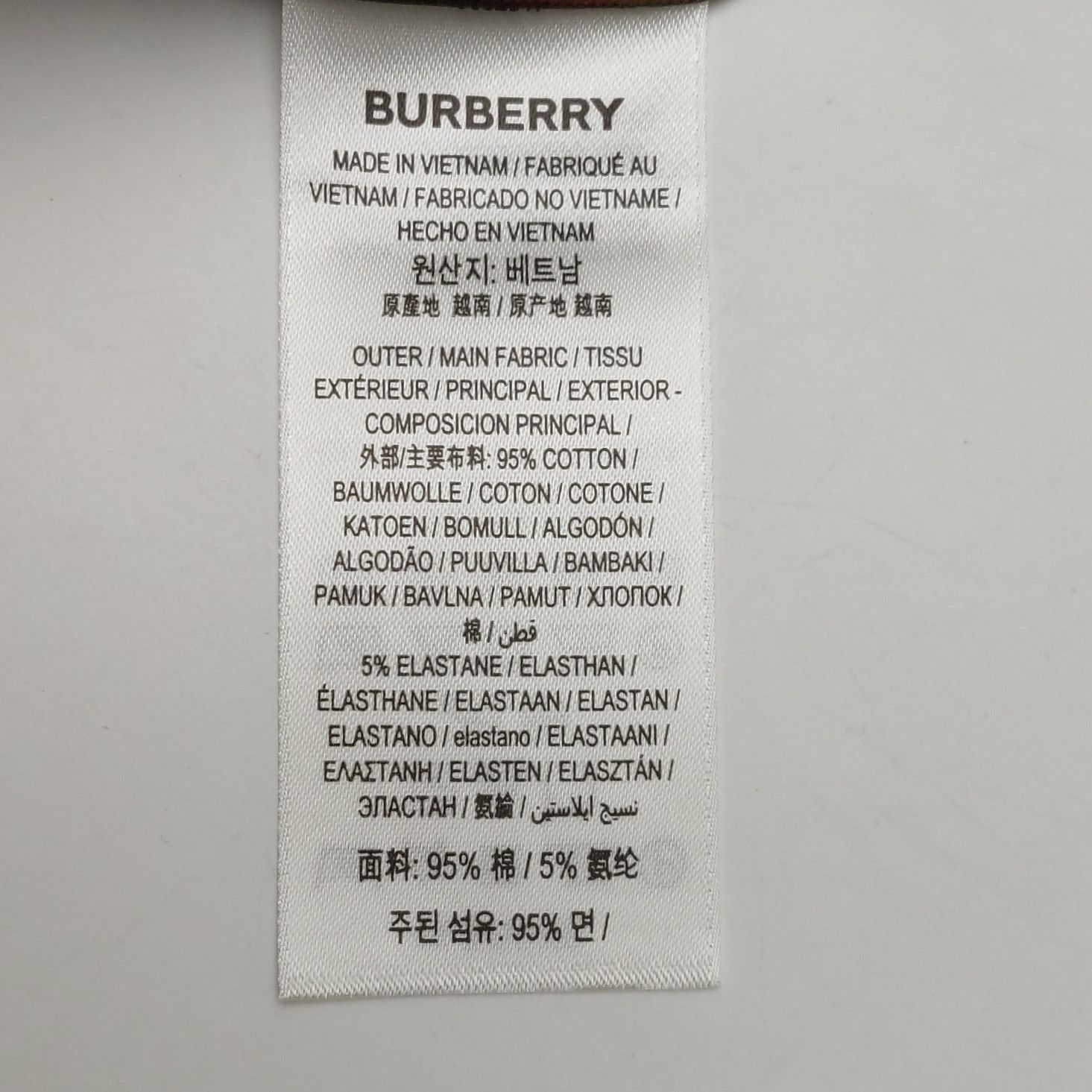 Burberry Burberry Men m Button Ups Size US M / EU 48-50 / 2 - 8 Thumbnail