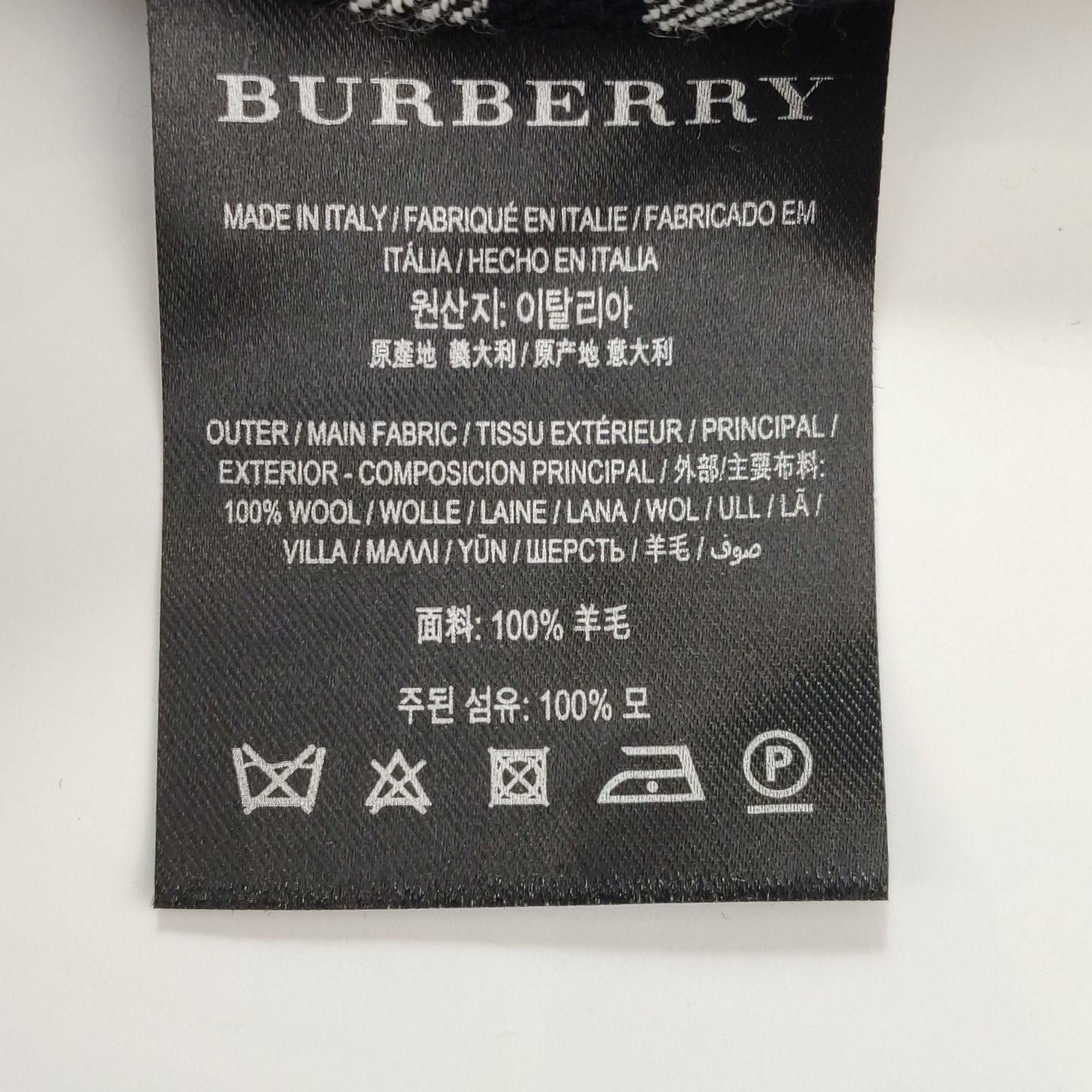 Burberry Burberry Men m Light Jackets Size US M / EU 48-50 / 2 - 7 Thumbnail